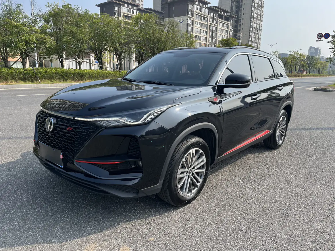 Changan CS75 PLUS