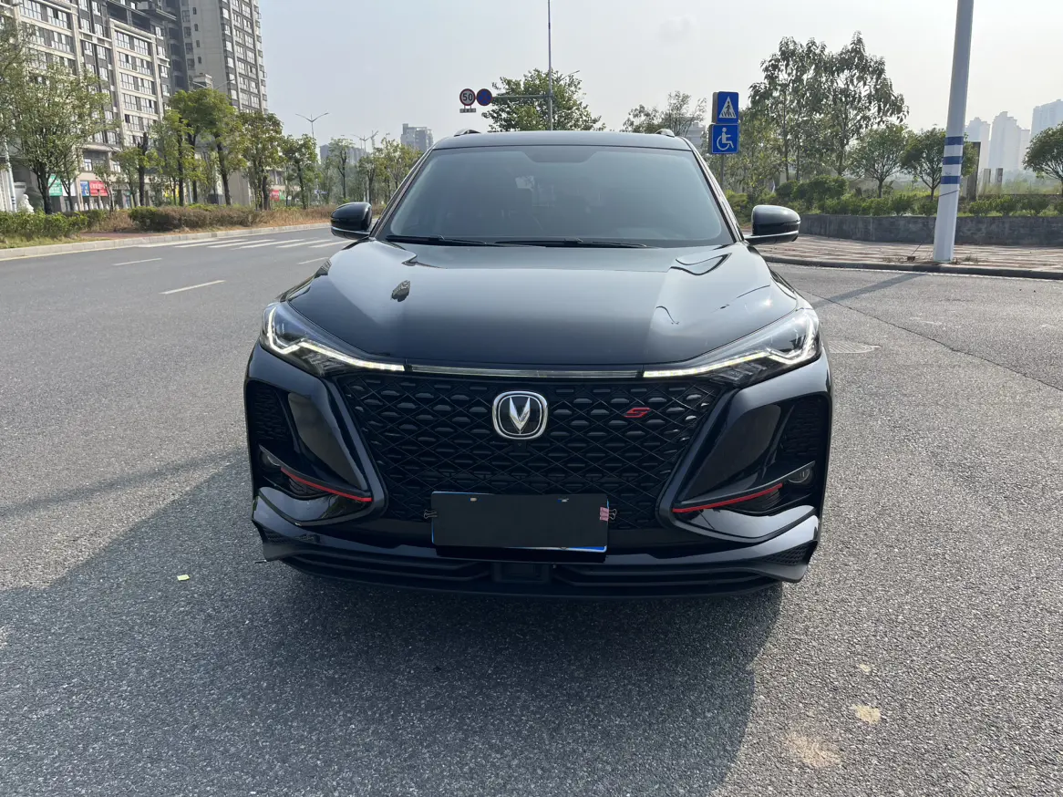 Changan CS75 PLUS