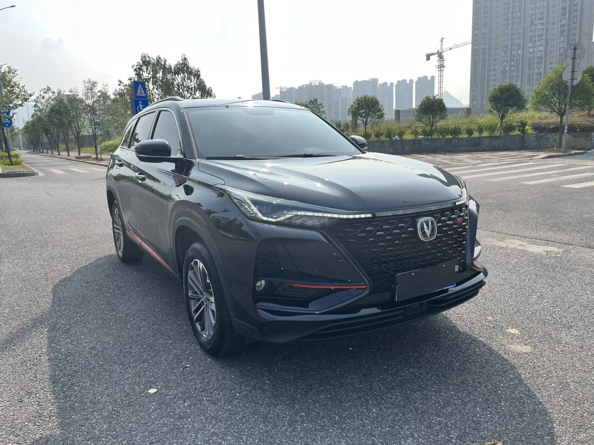 Changan CS75 PLUS