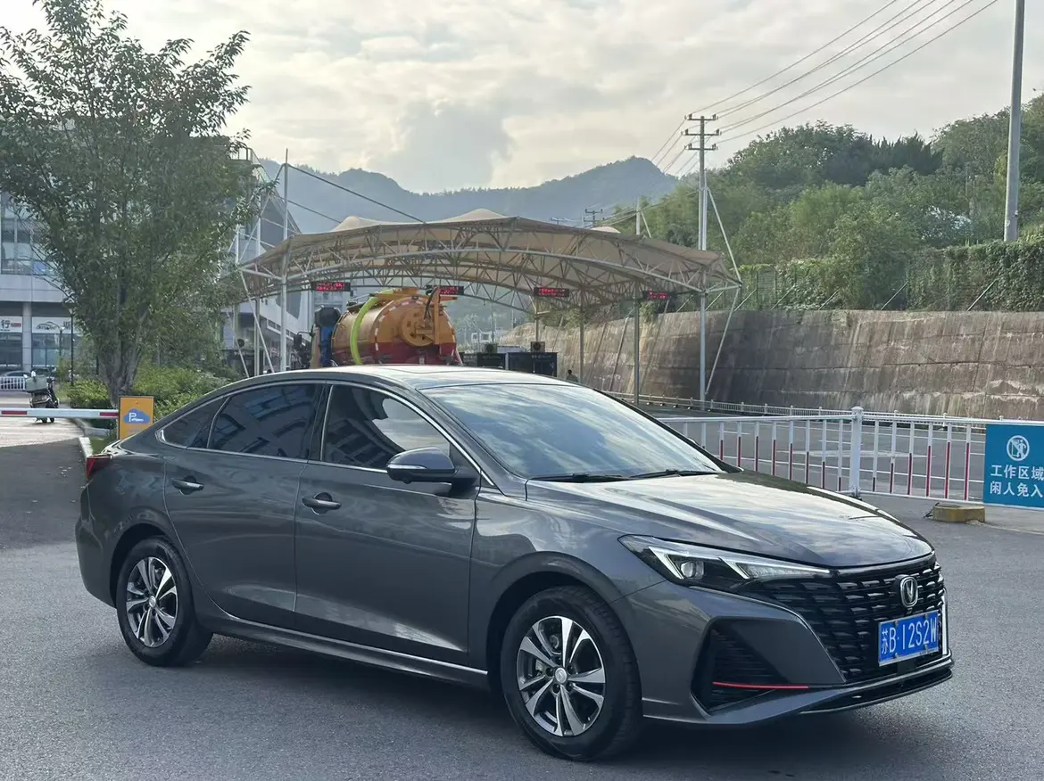 Changan Escape