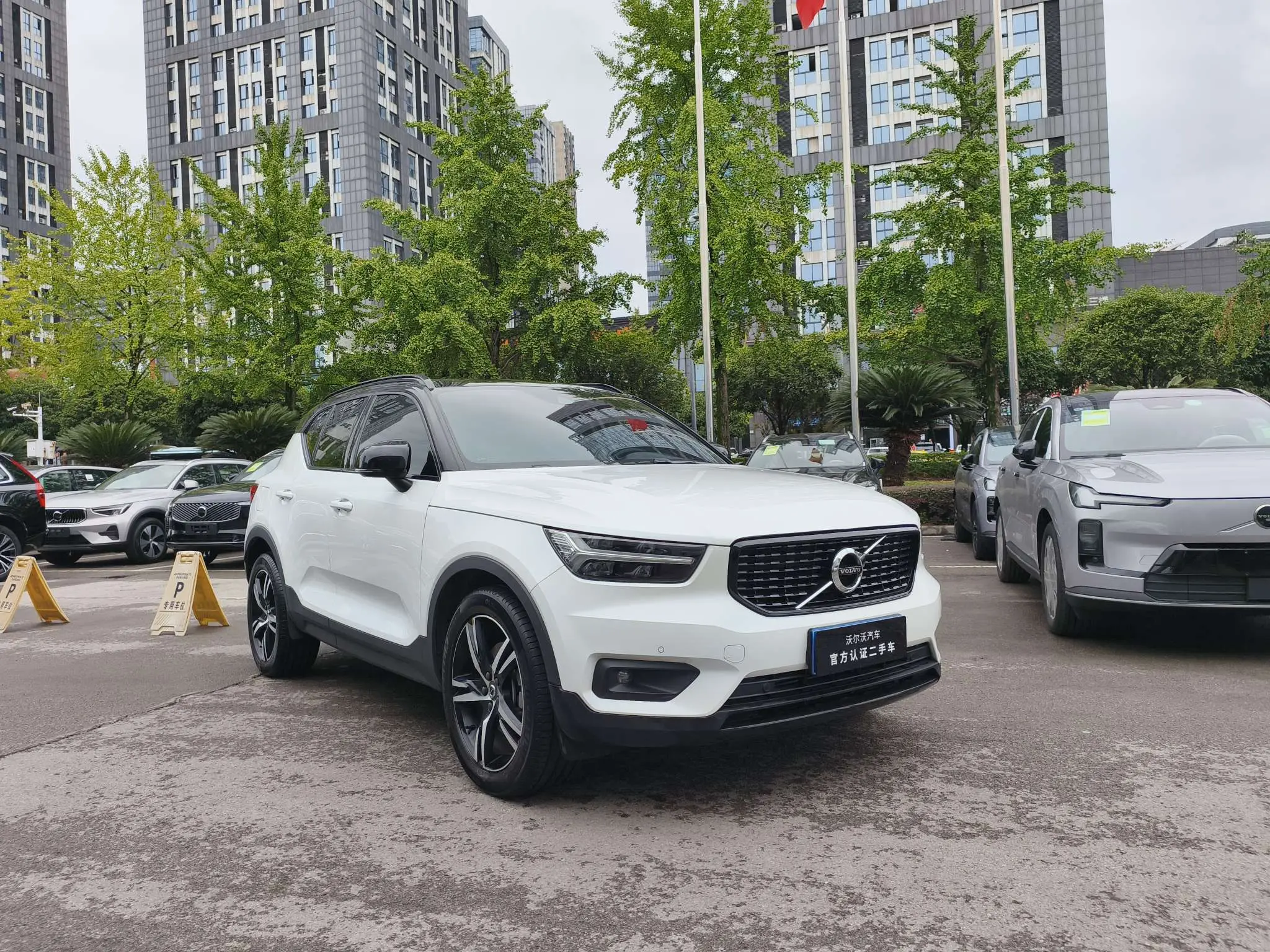 Volvo XC40