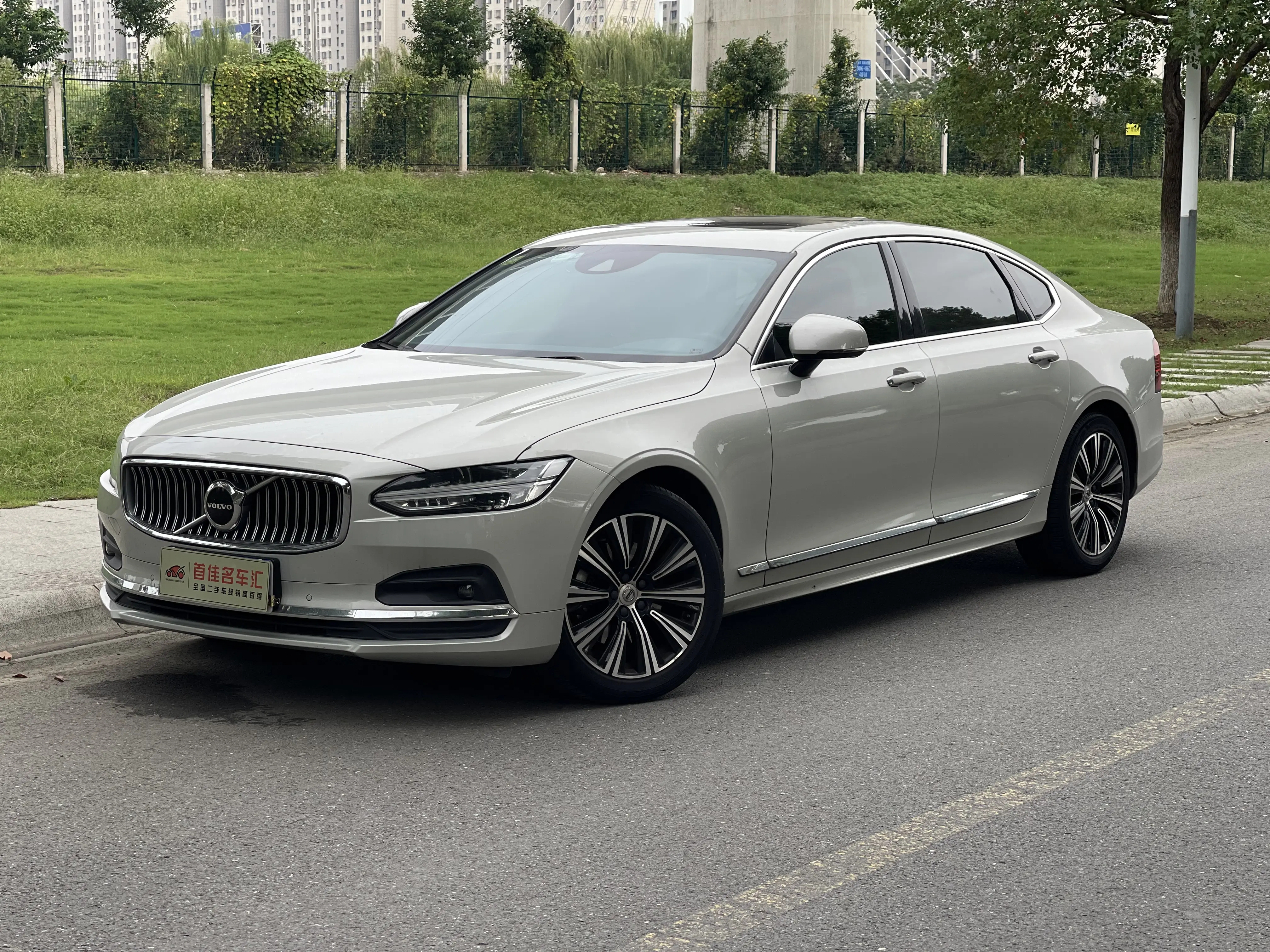 Volvo S90
