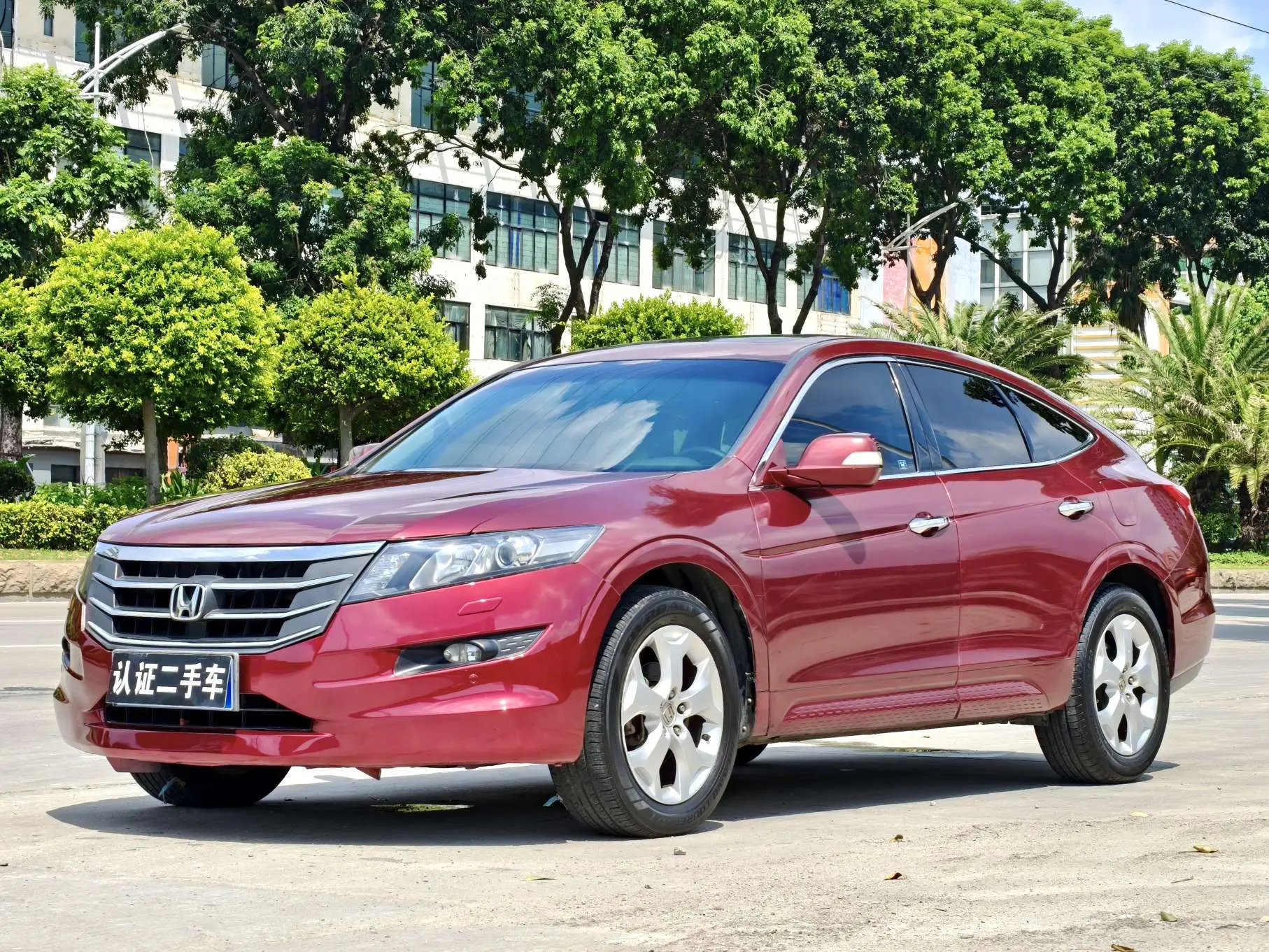 Honda Songs and poems  из Китая