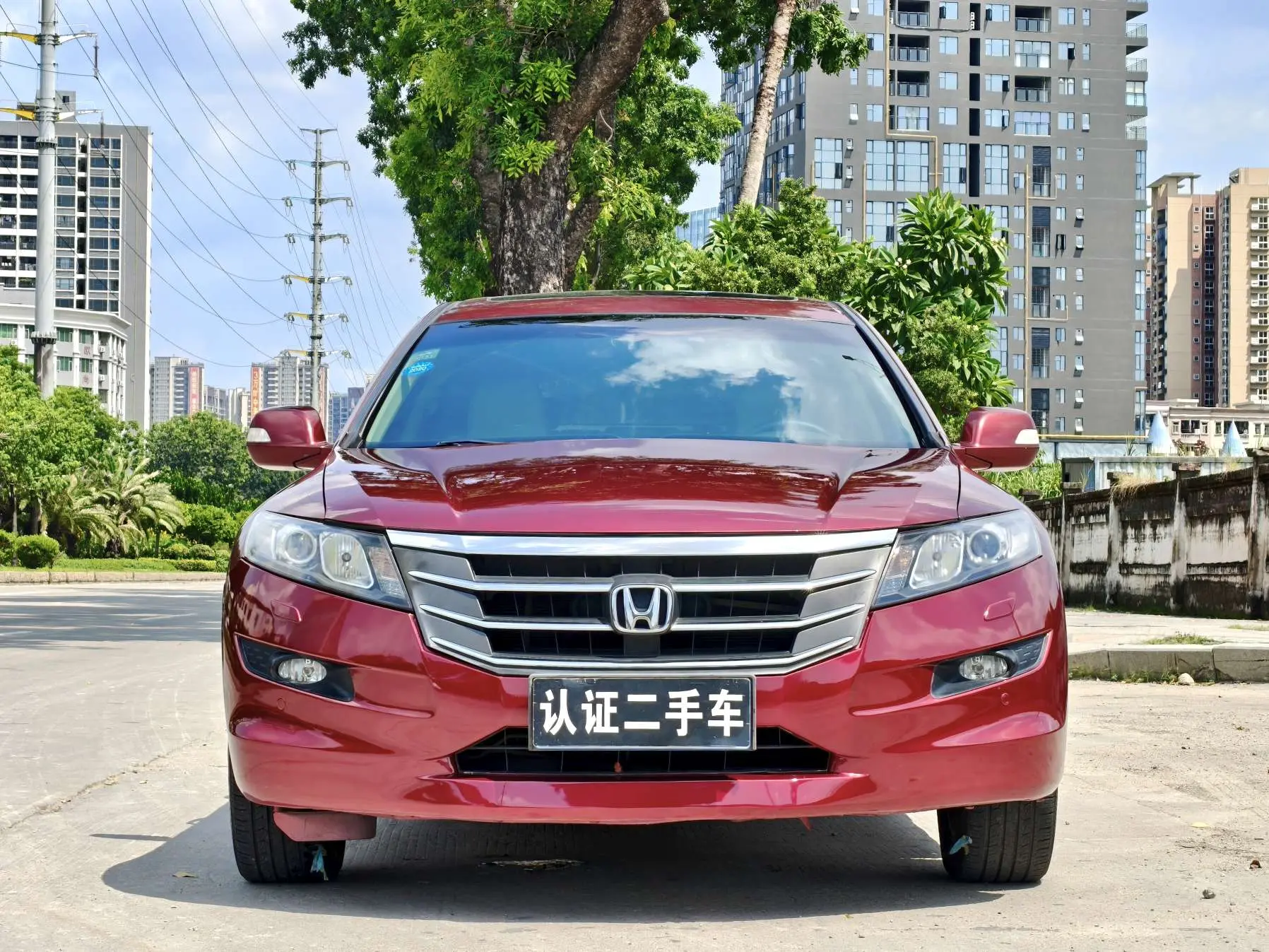 Honda Songs and poems  из Китая