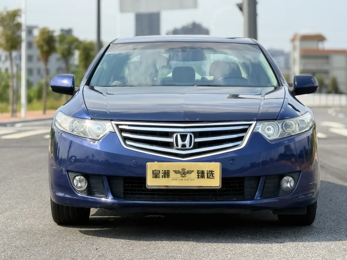Honda Sibo Rui