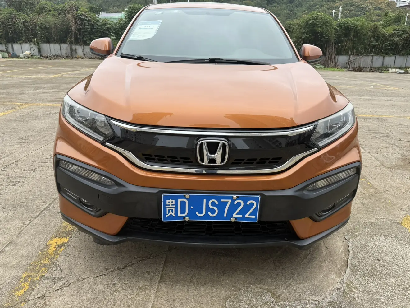 Honda XR-V
