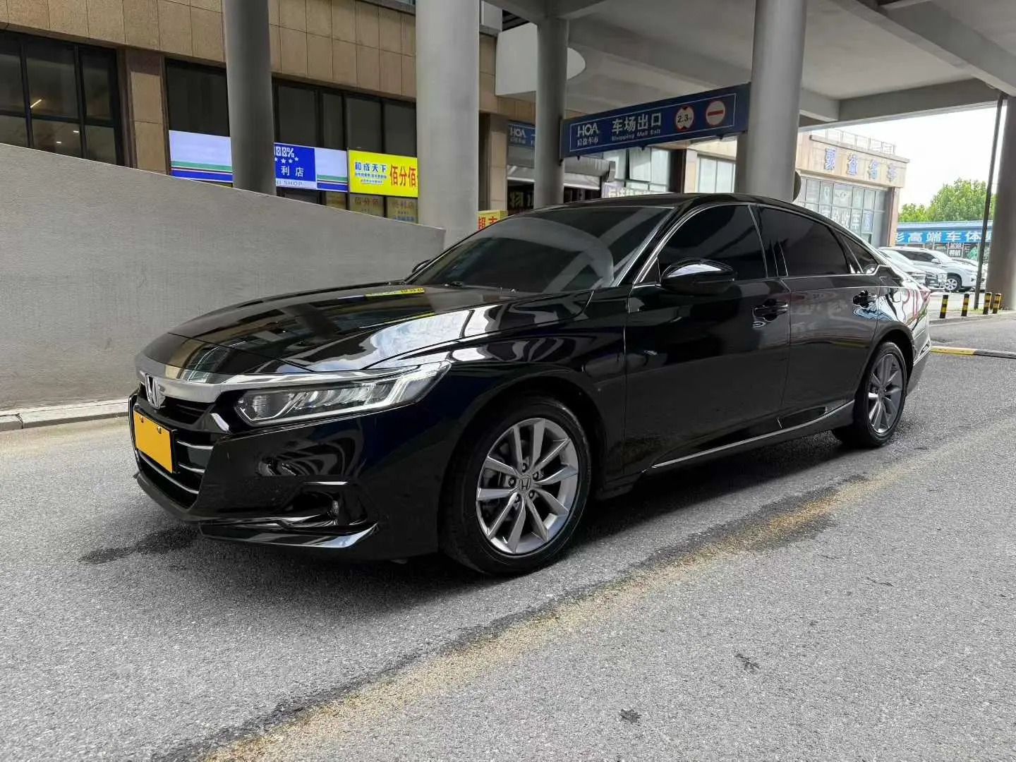 Honda Accord