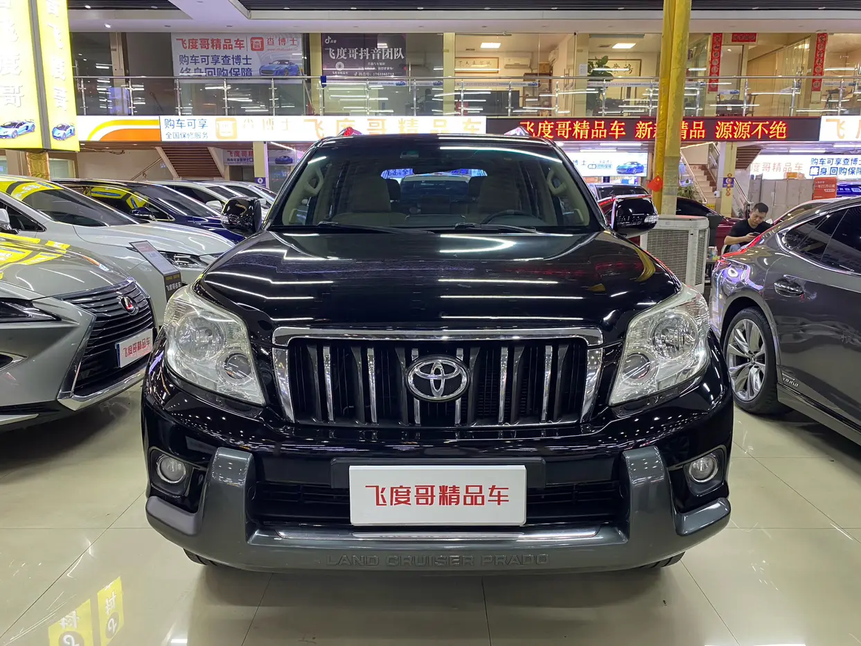 Toyota Prado