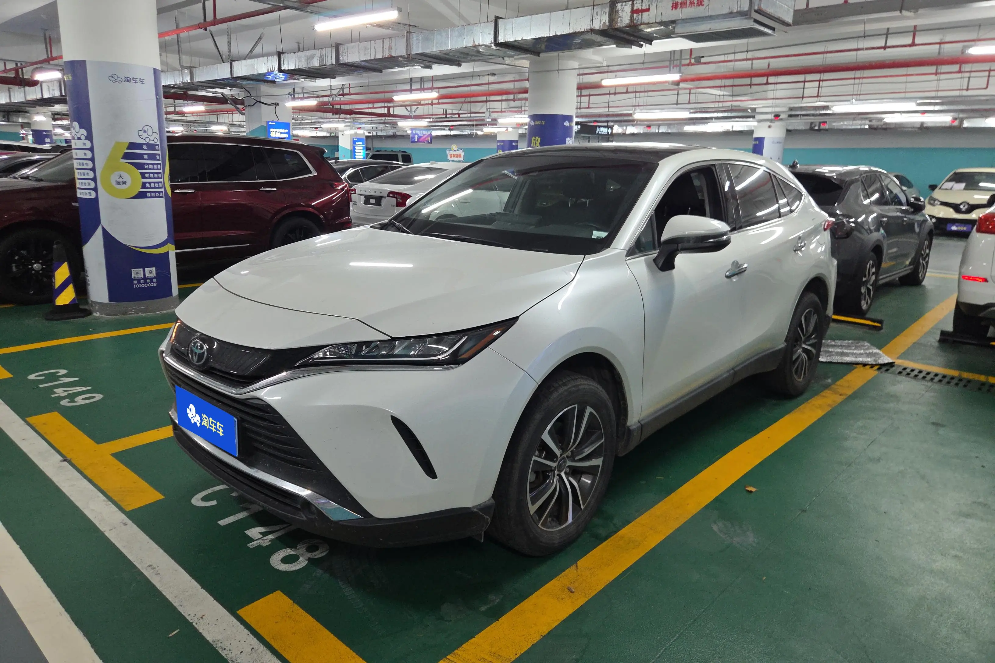 Toyota Harrier  из Китая