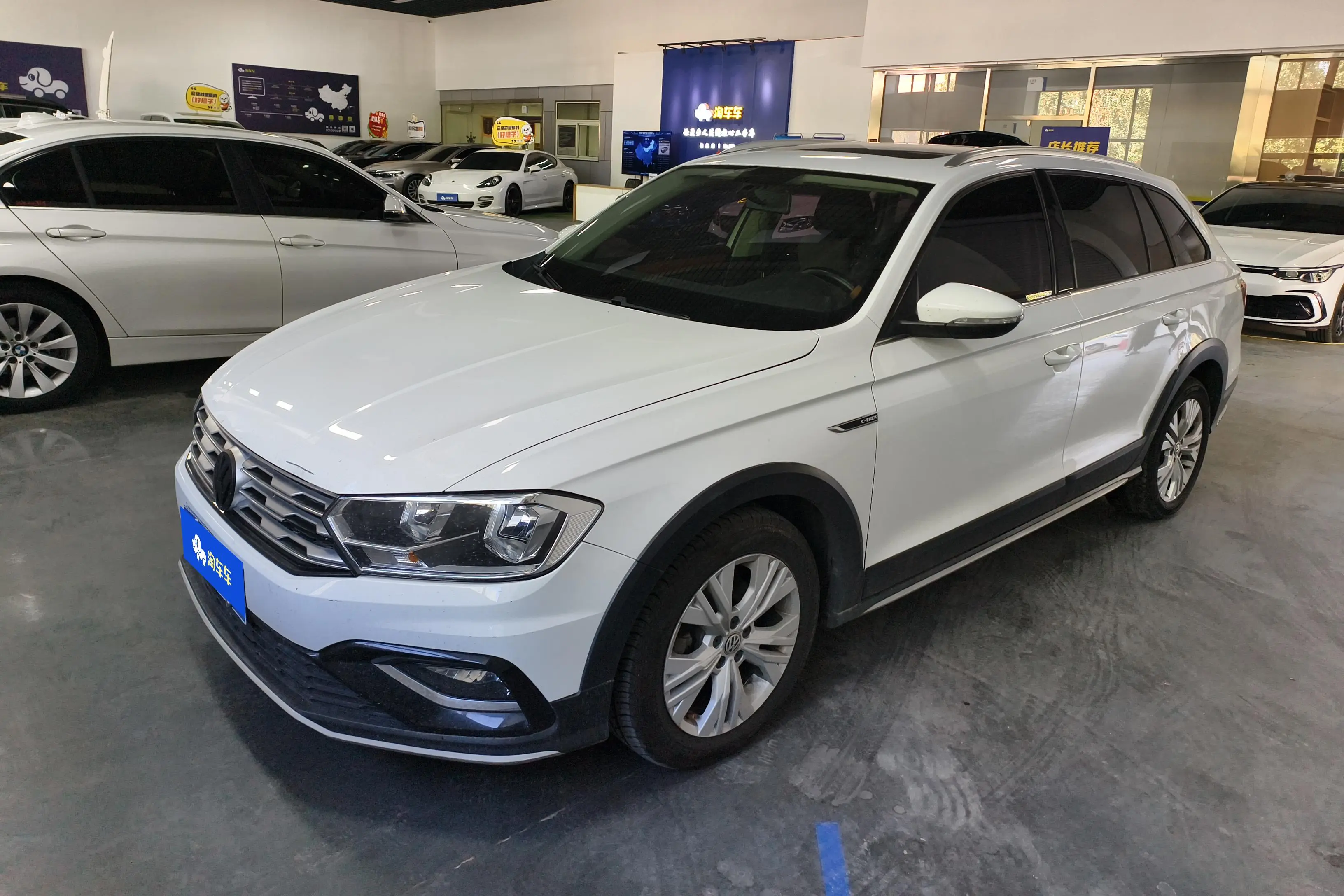 Volkswagen C-TREK Weiling