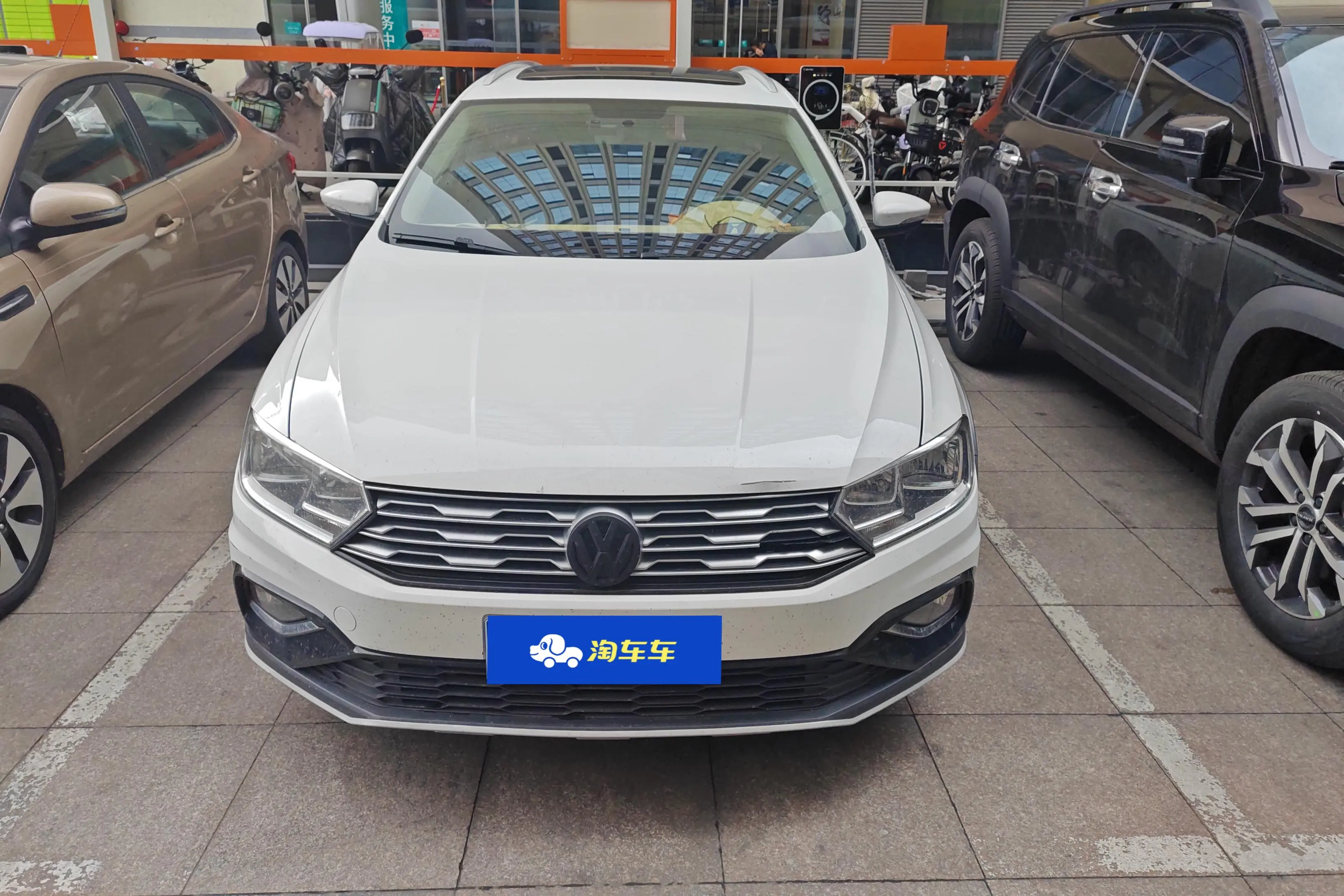 Volkswagen C-TREK Weiling