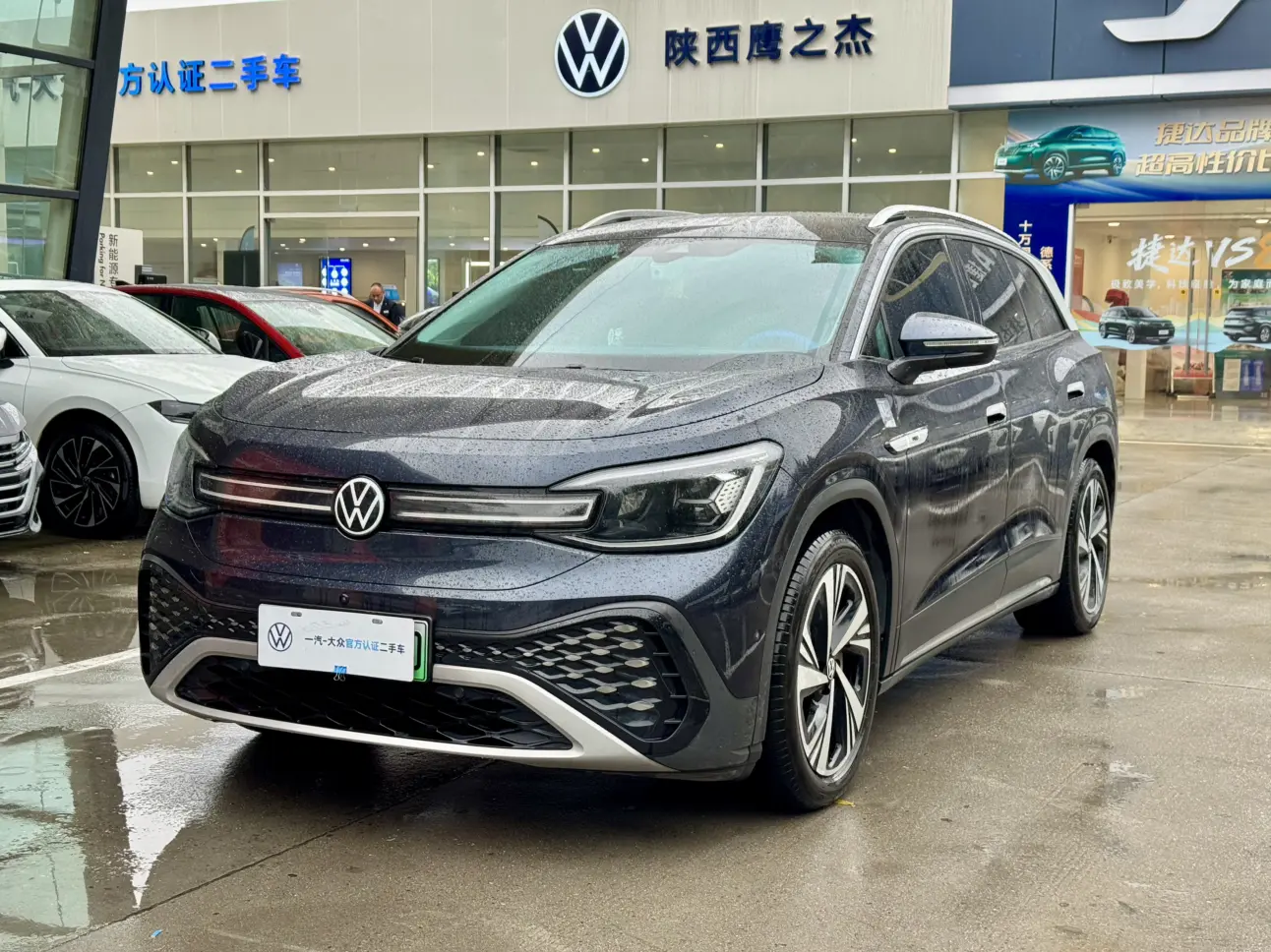 Volkswagen ID.6 CROZZ  из Китая