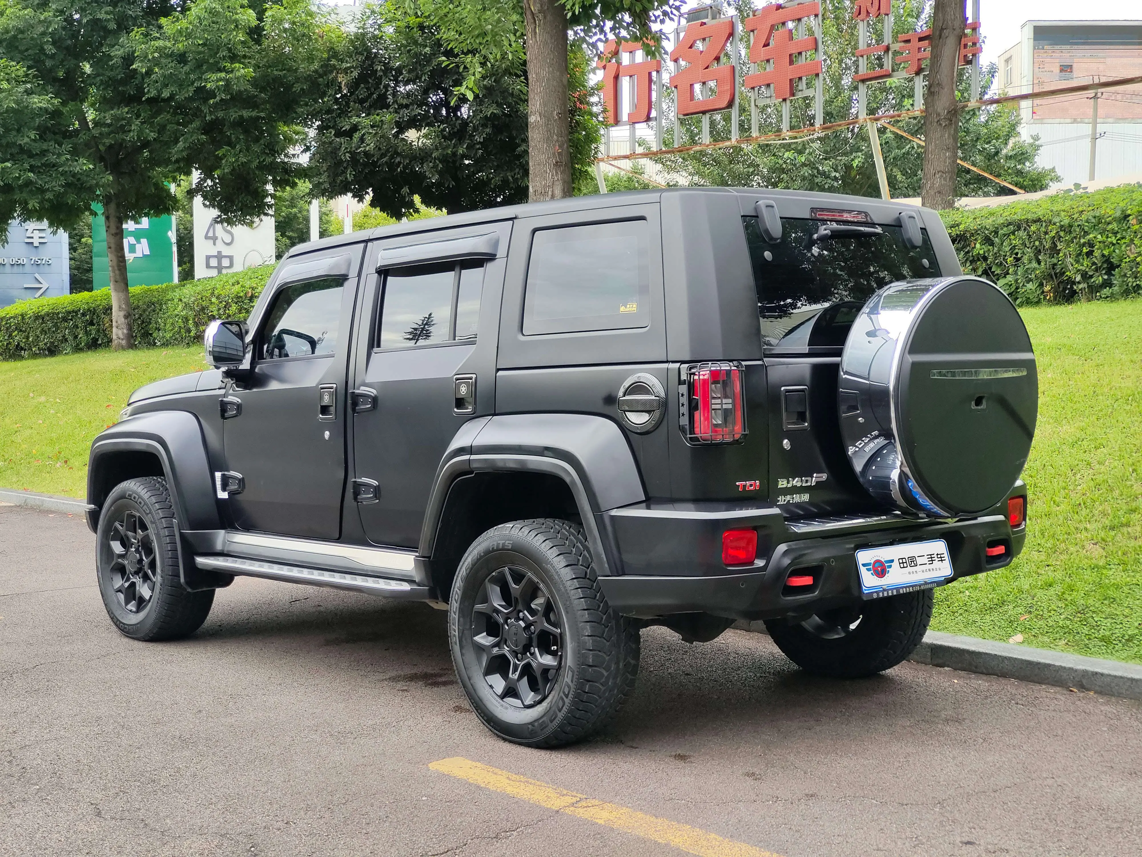BAIC Beijing Off-road BJ40