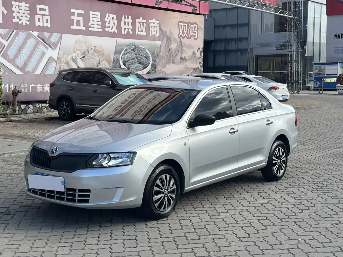 Skoda Xin Rui