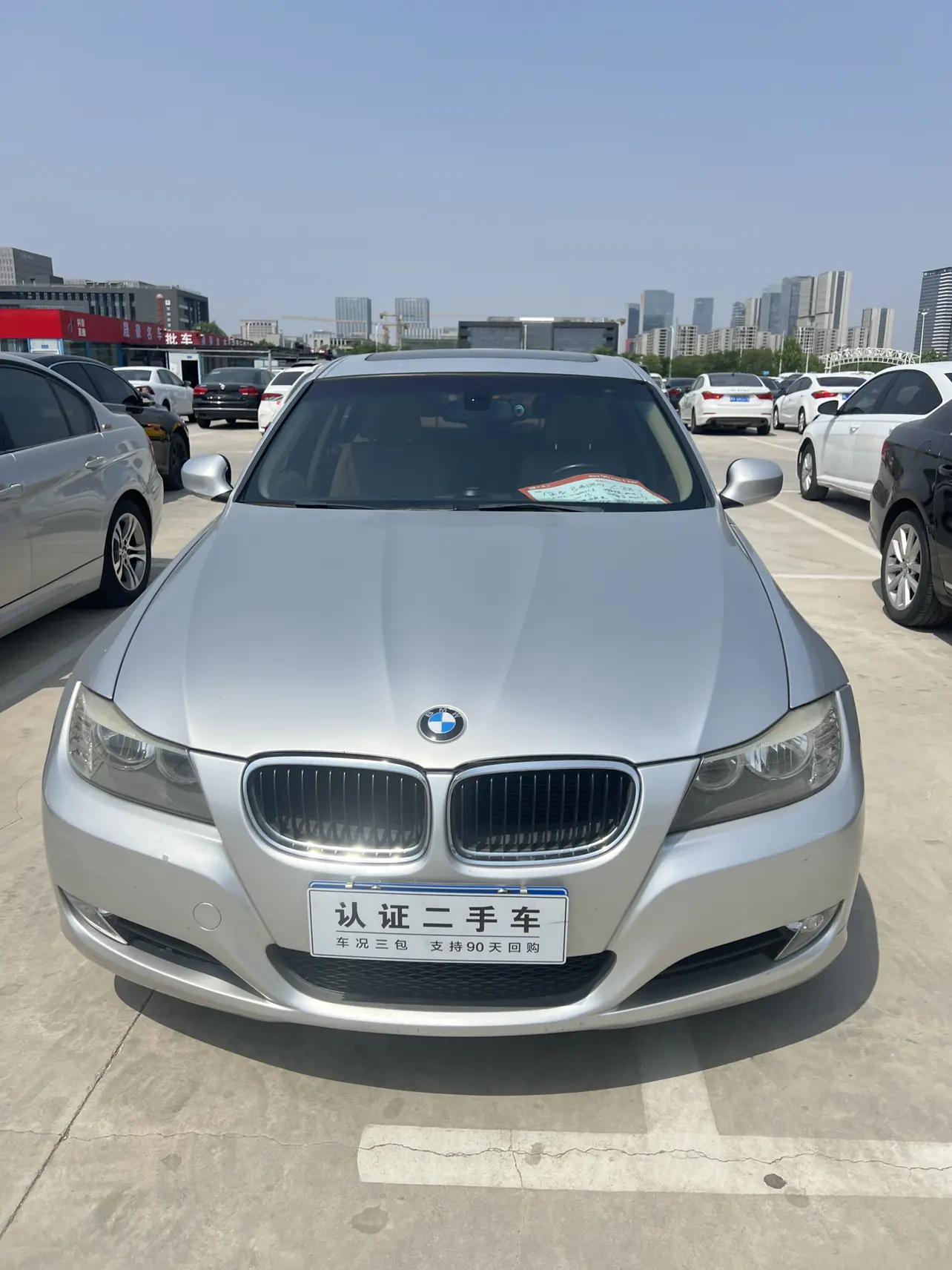 BMW 3 Series  из Китая