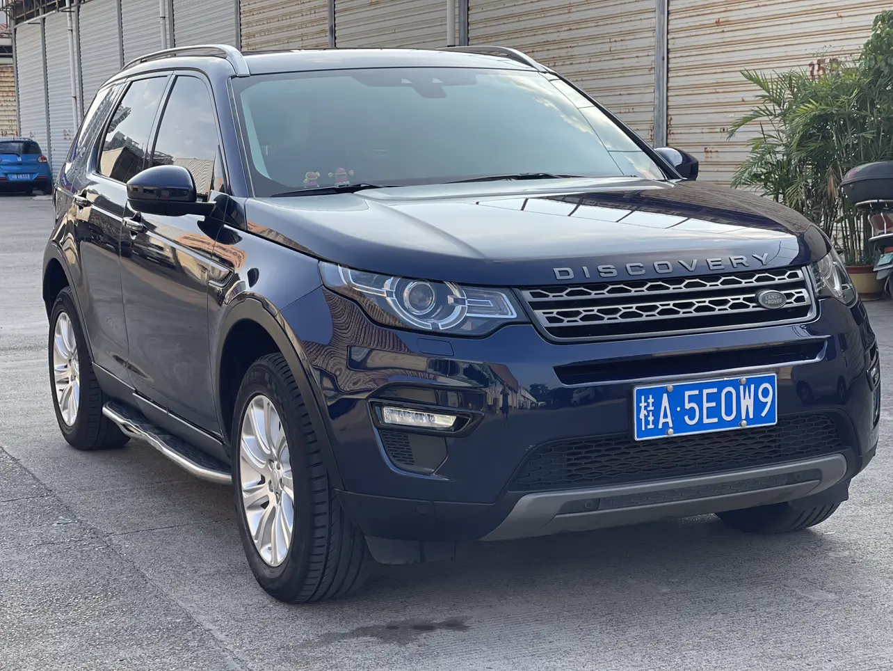 Land Rover Discover the magic