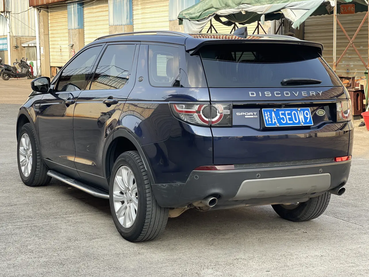 Land Rover Discover the magic