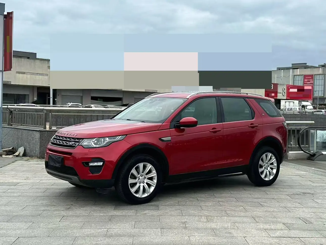 Land Rover Discover the magic