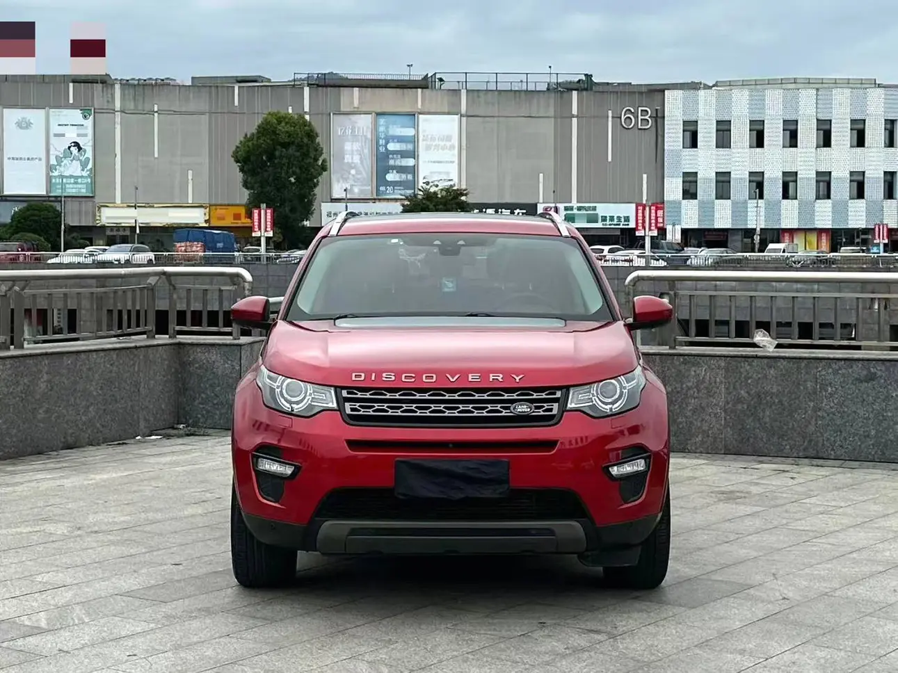 Land Rover Discover the magic