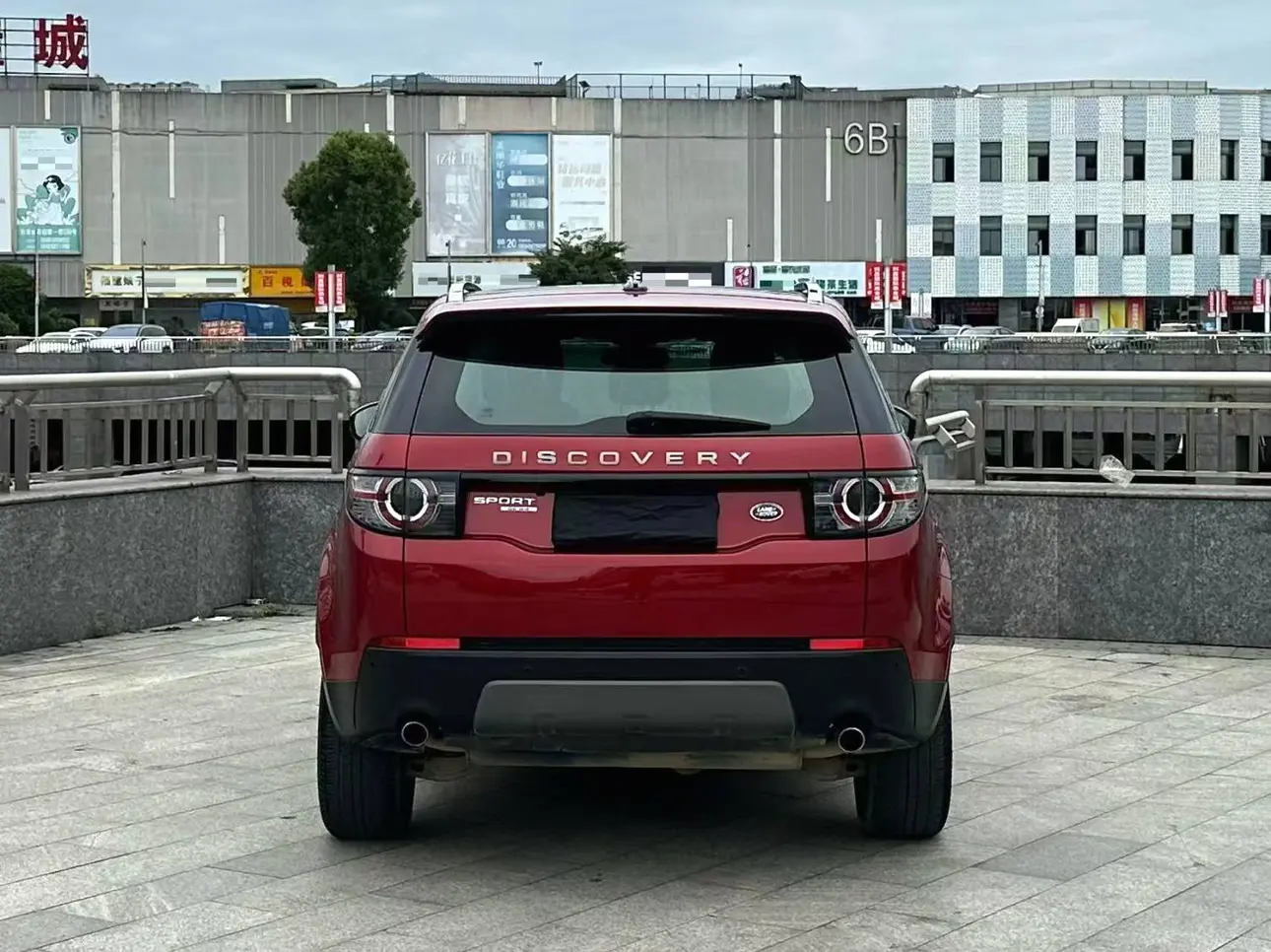 Land Rover Discover the magic