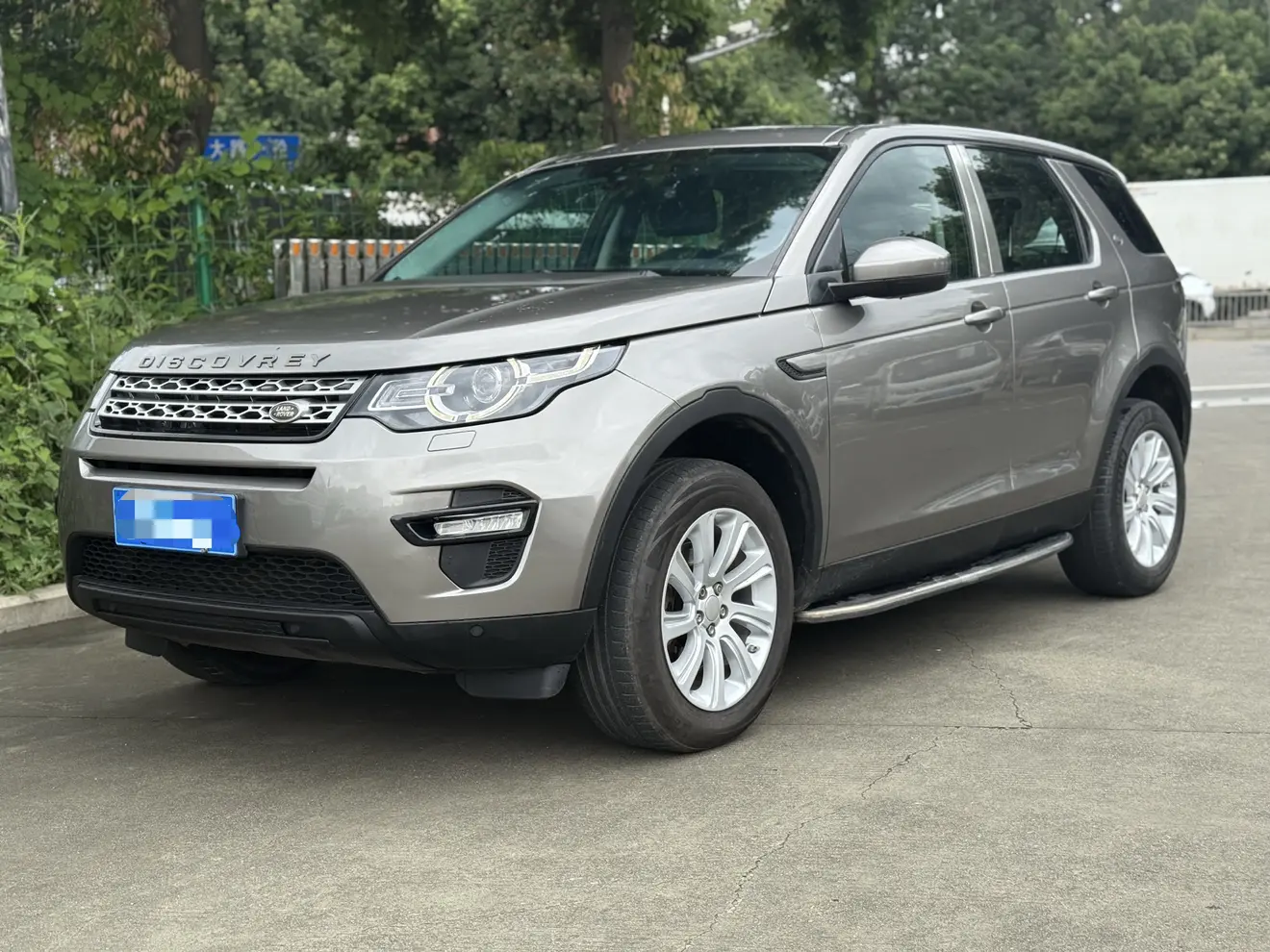 Land Rover Discover the magic