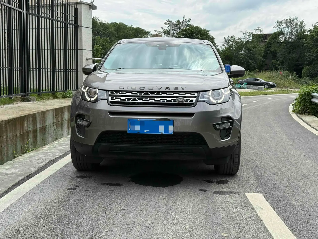 Land Rover Discover the magic