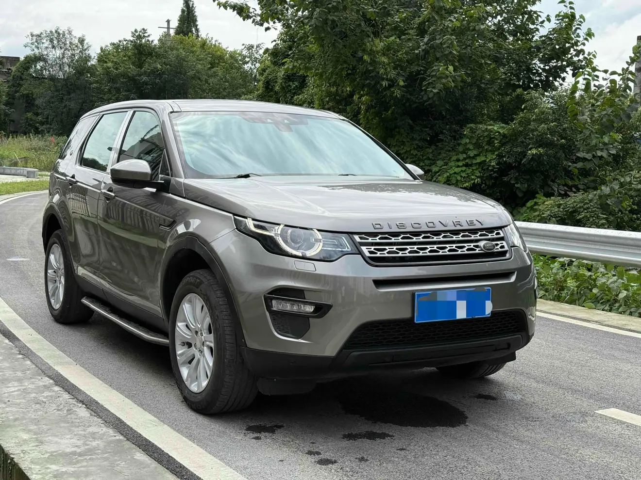 Land Rover Discover the magic