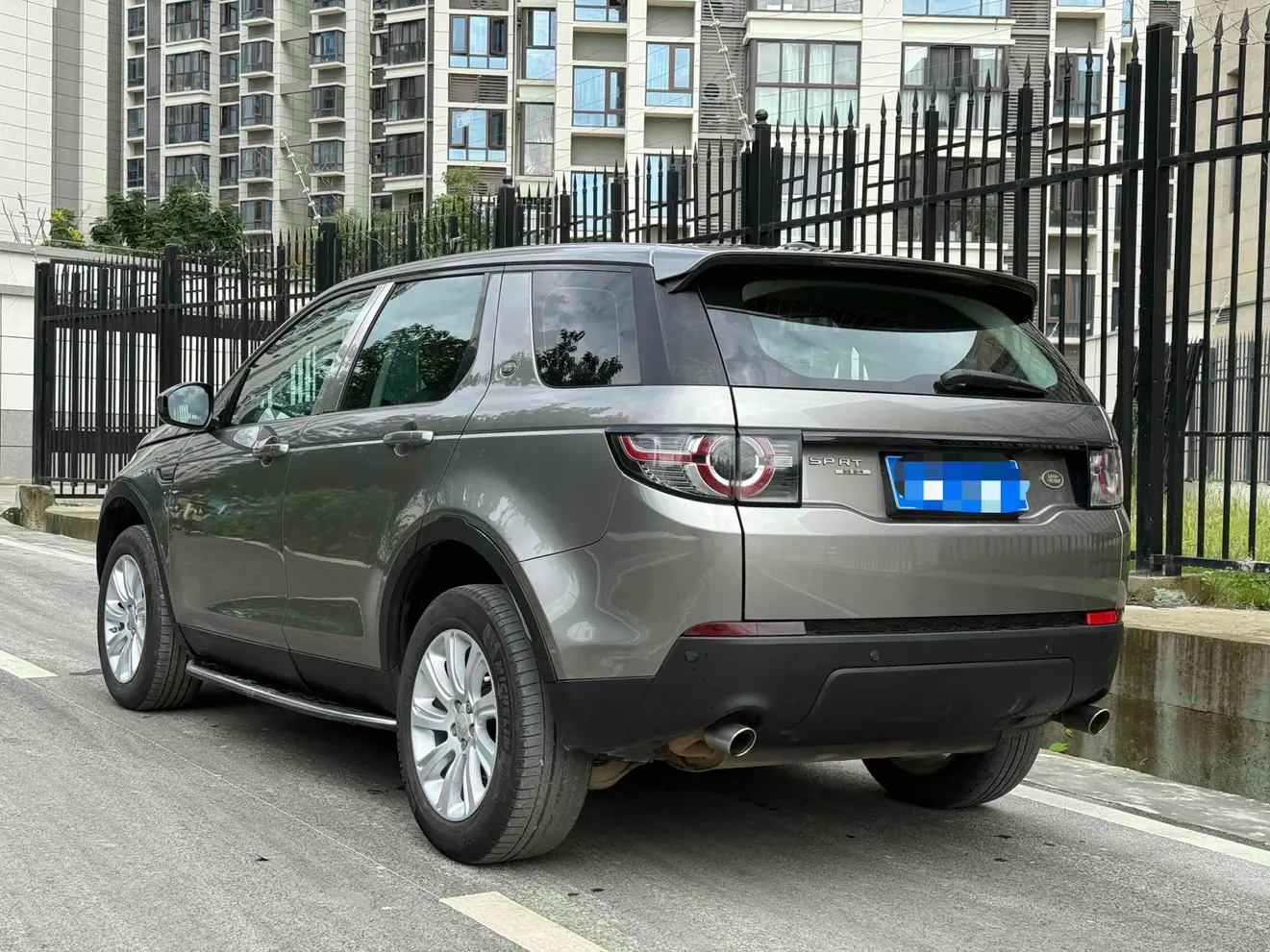 Land Rover Discover the magic