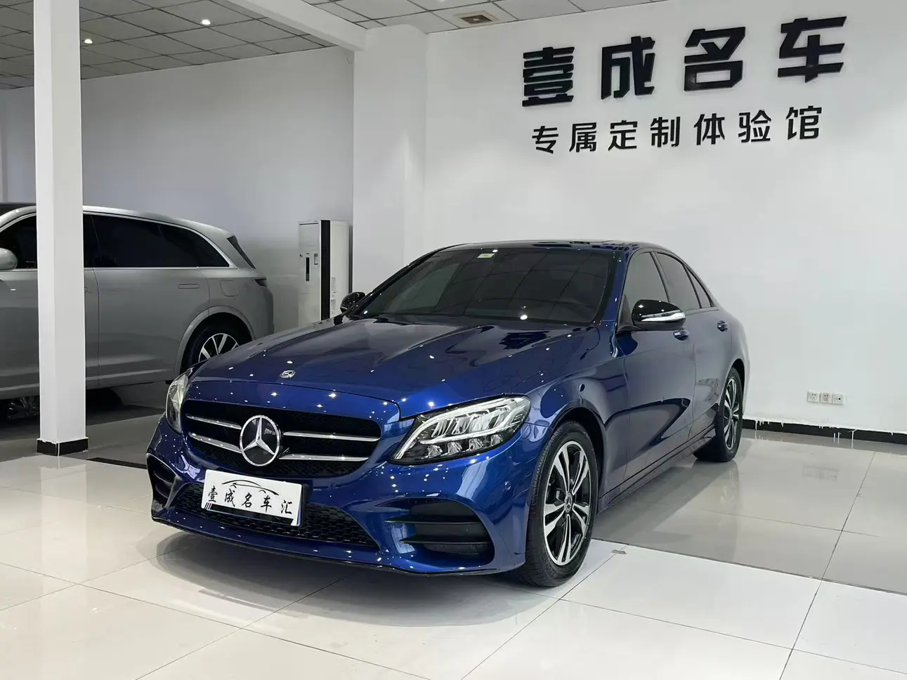 Mercedes-Benz Mercedes Benz C Class  из Китая