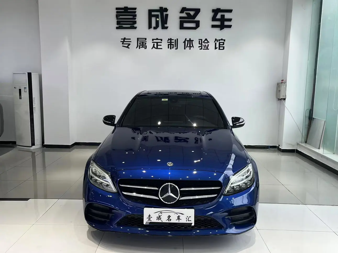 Mercedes-Benz Mercedes Benz C Class  из Китая