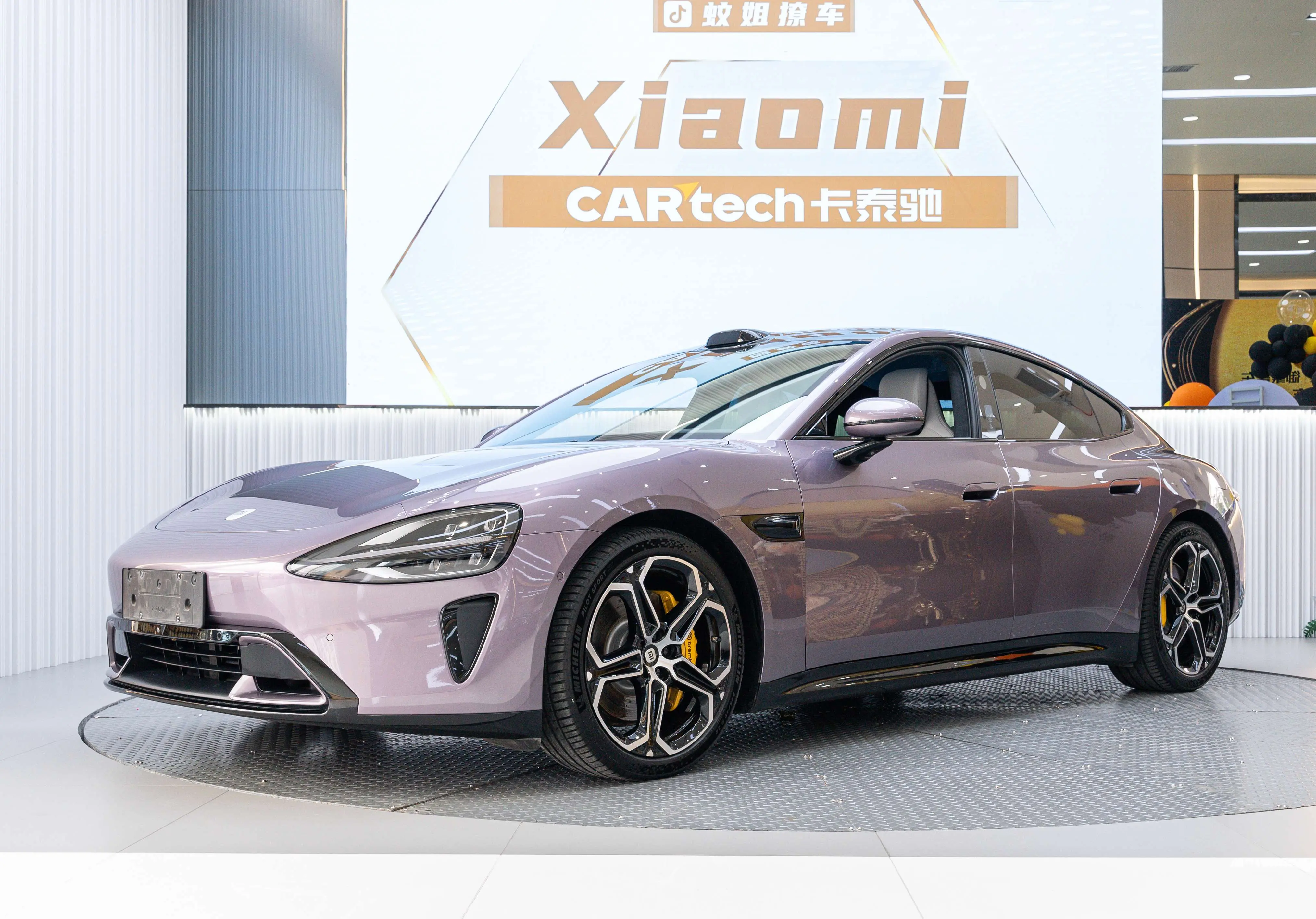 Xiaomi car Xiaomi SU7