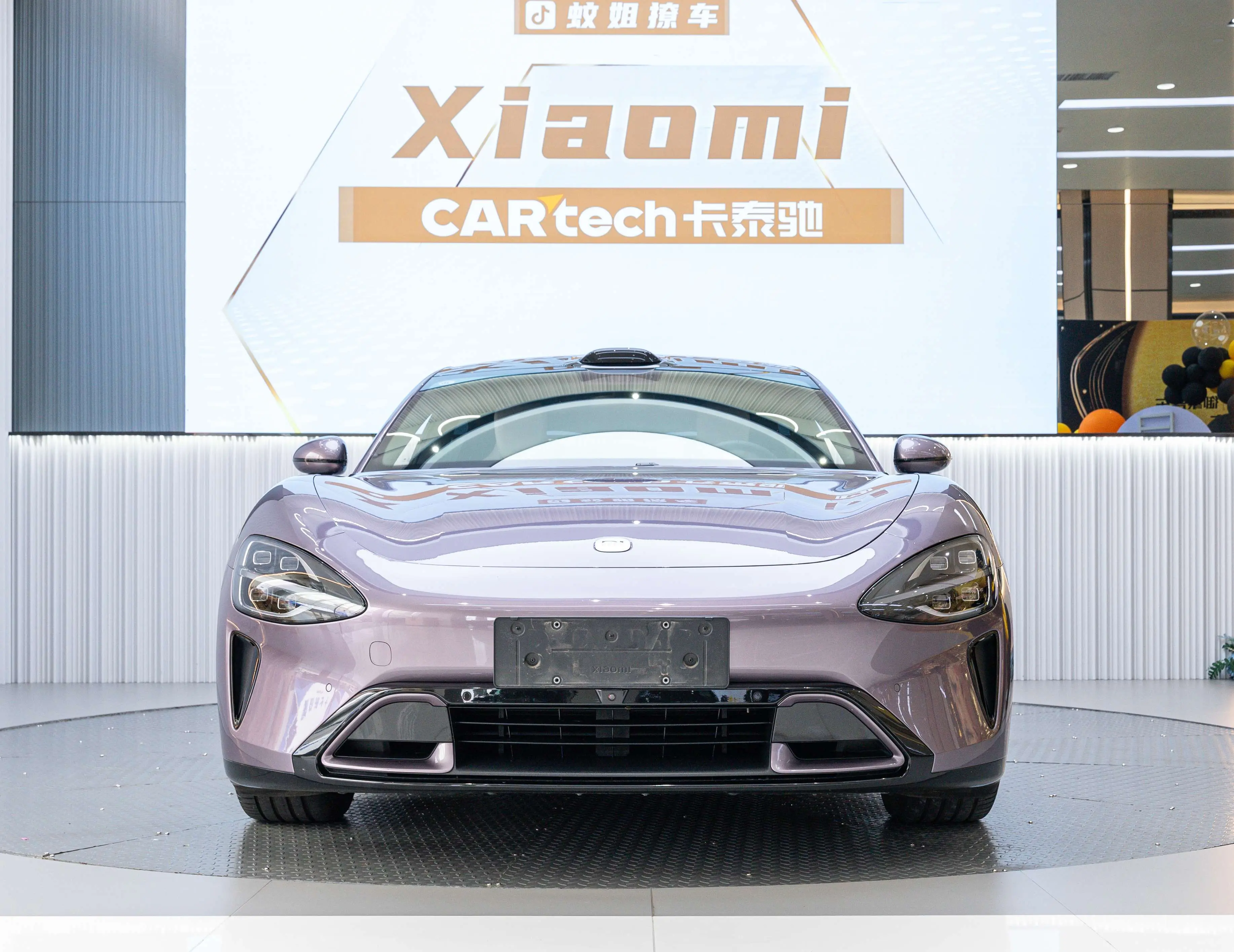 Xiaomi car Xiaomi SU7