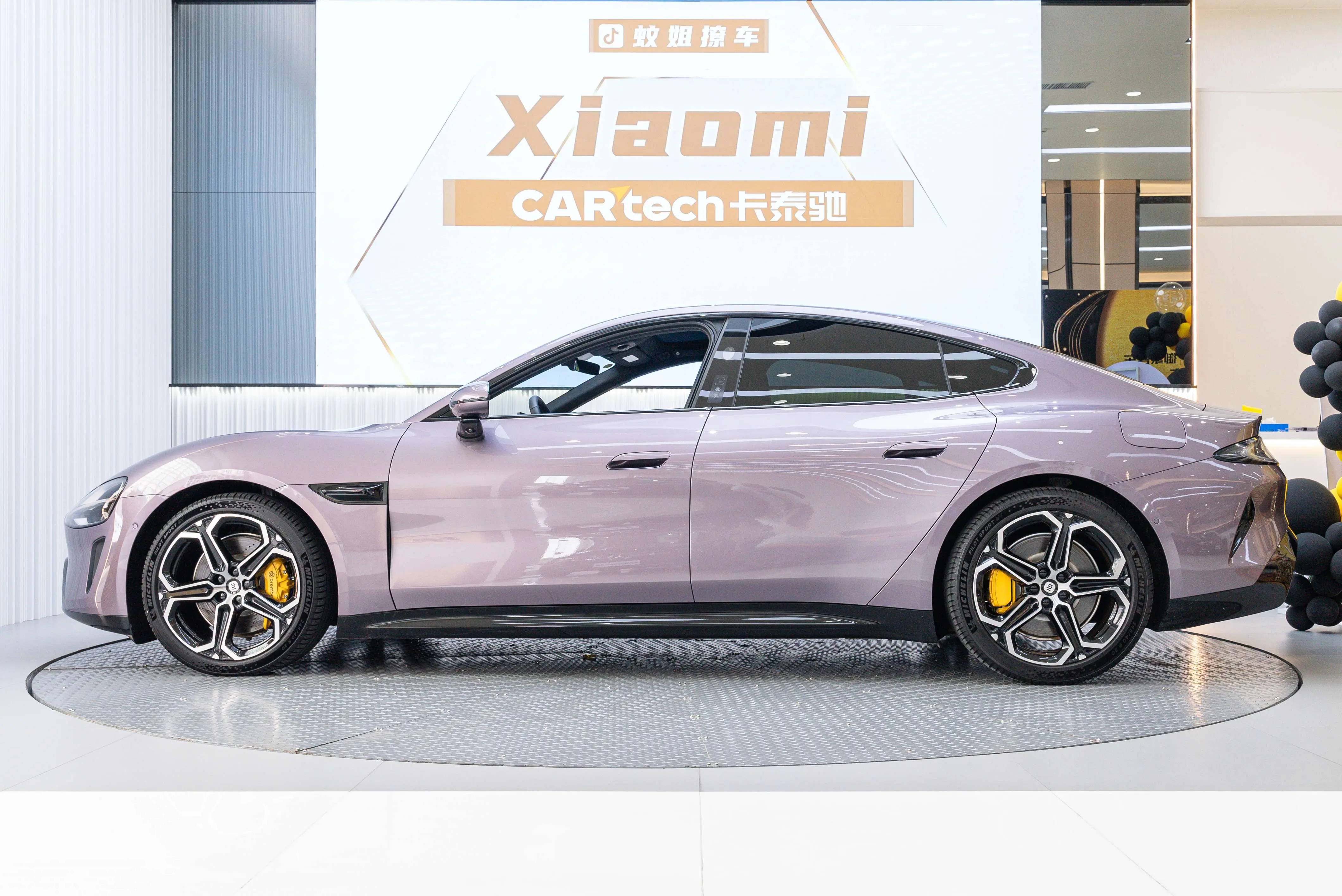 Xiaomi car Xiaomi SU7