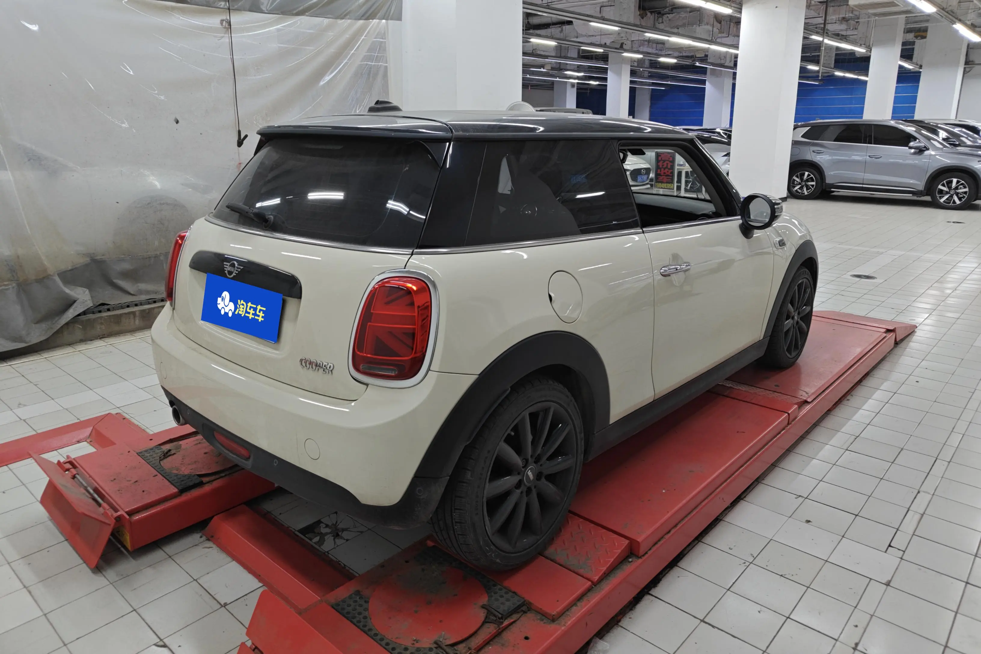 MINI MINI