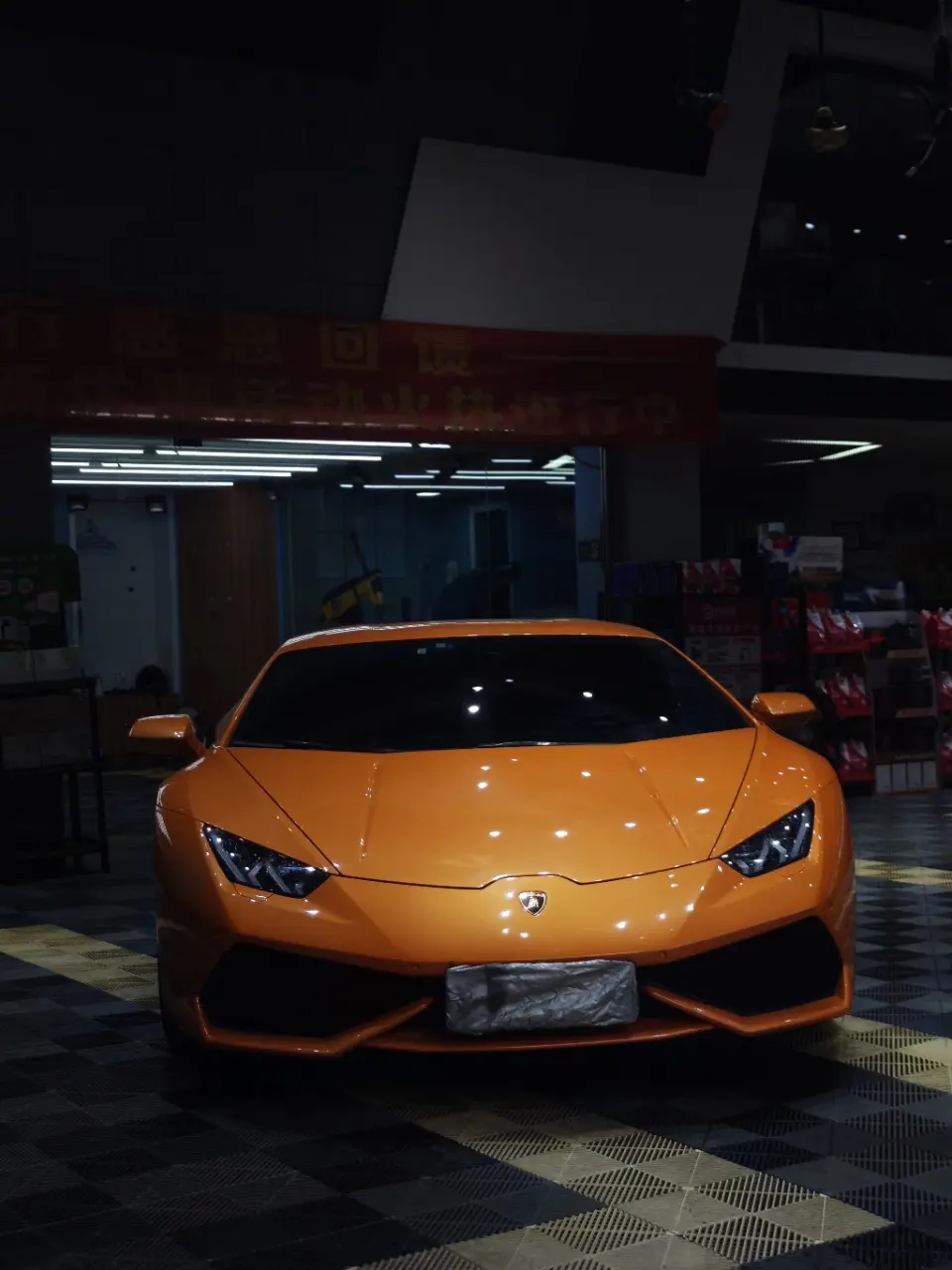 Lamborghini Huracán