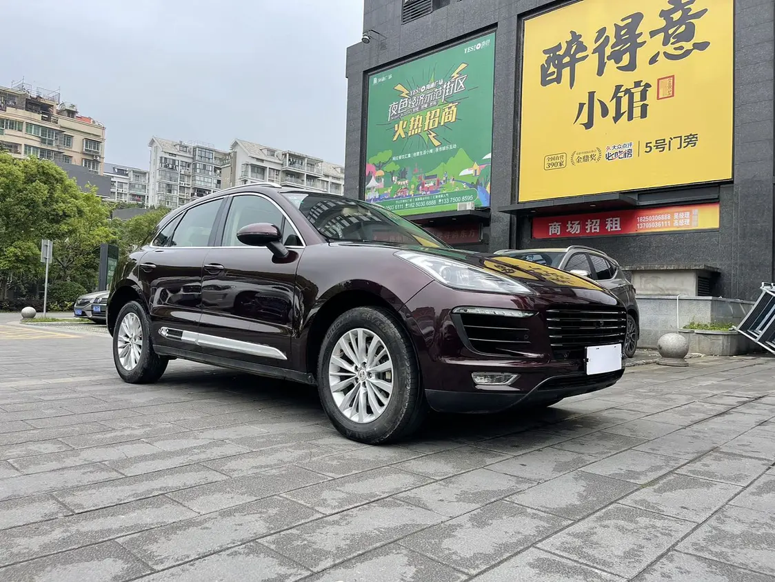 Zotye SR9