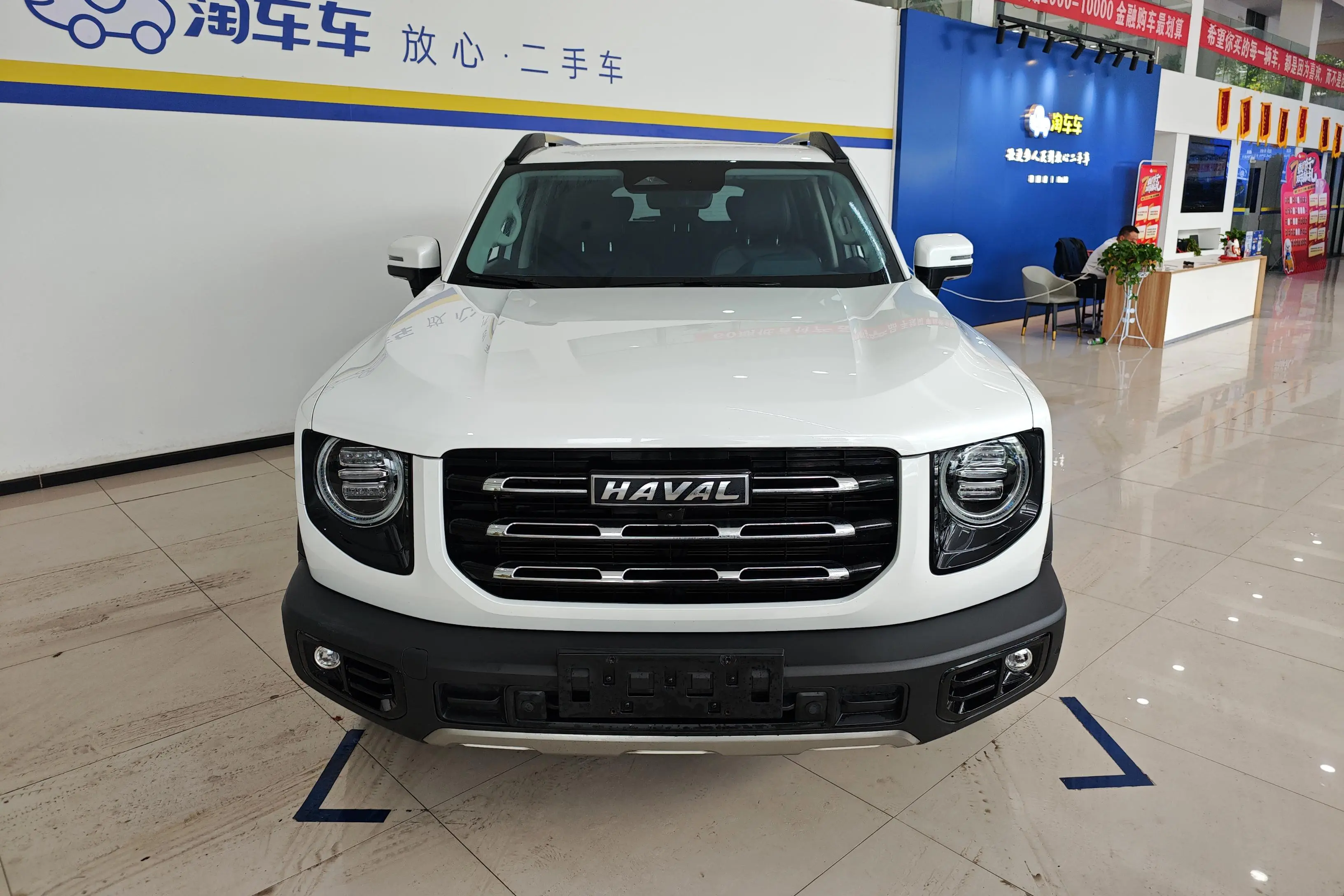 Haval Dargo  из Китая