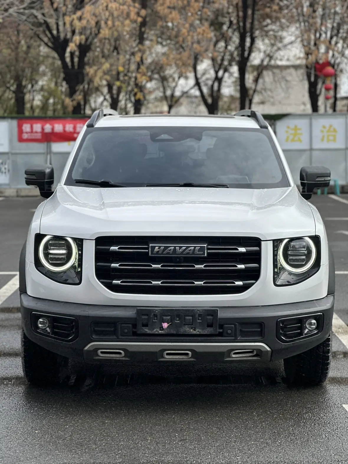 Haval Dargo
