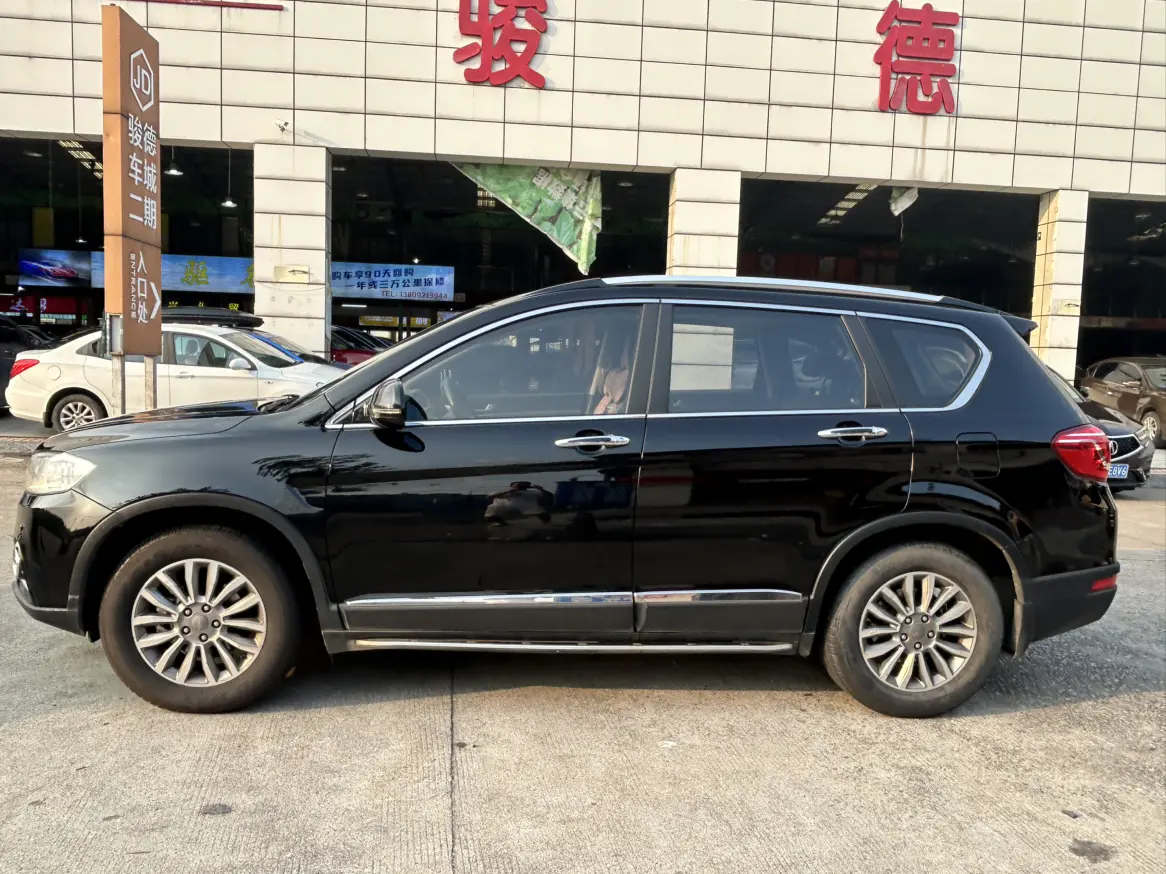 Haval H6