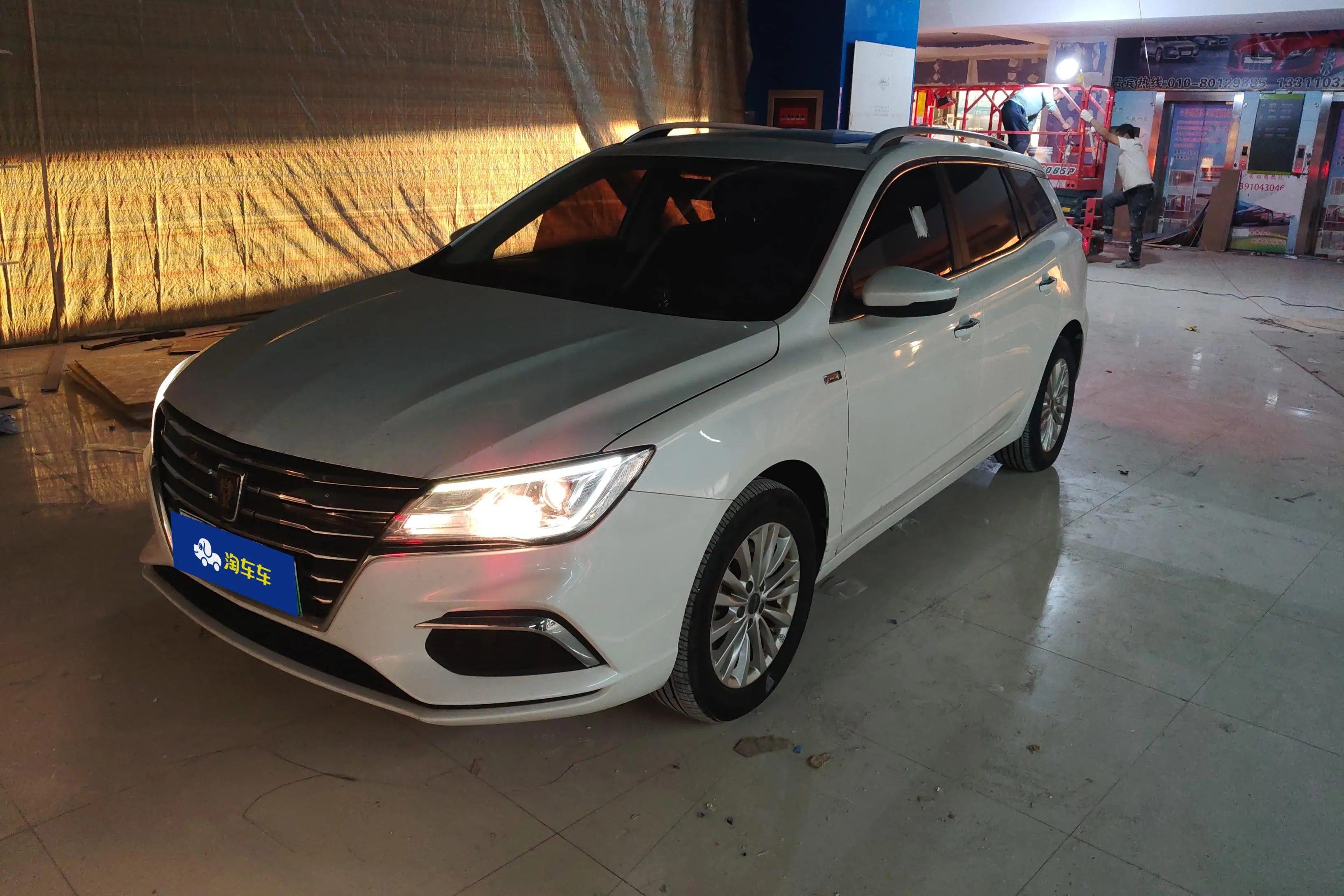 Roewe Ei5  из Китая