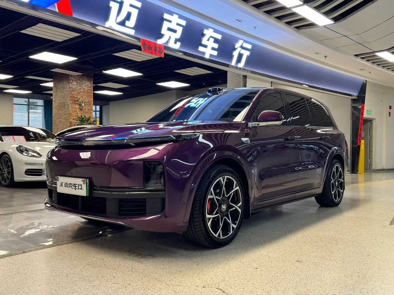 Li L9 (Ideal L9)  из Китая