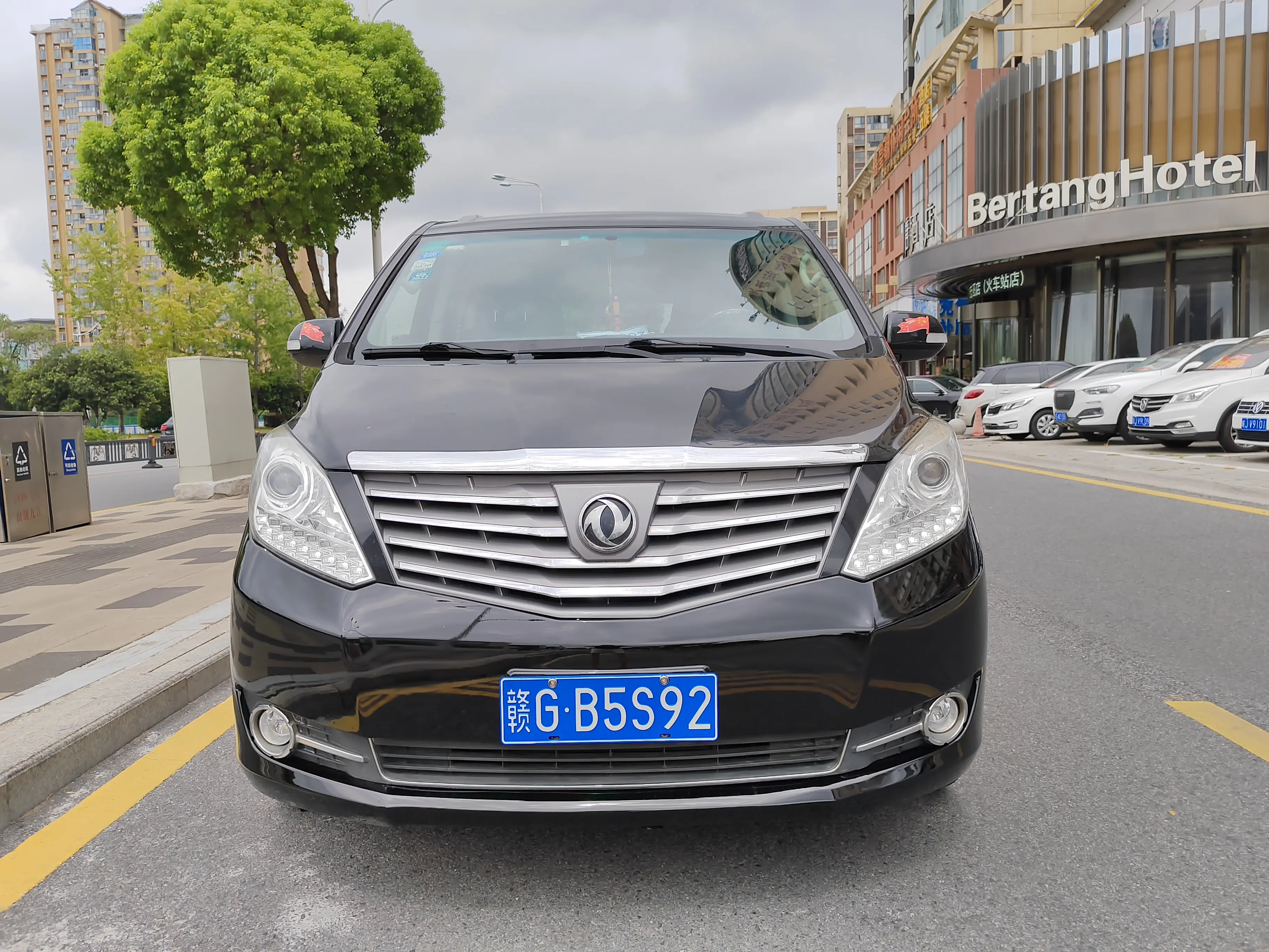 Forthing Fengxing CM7