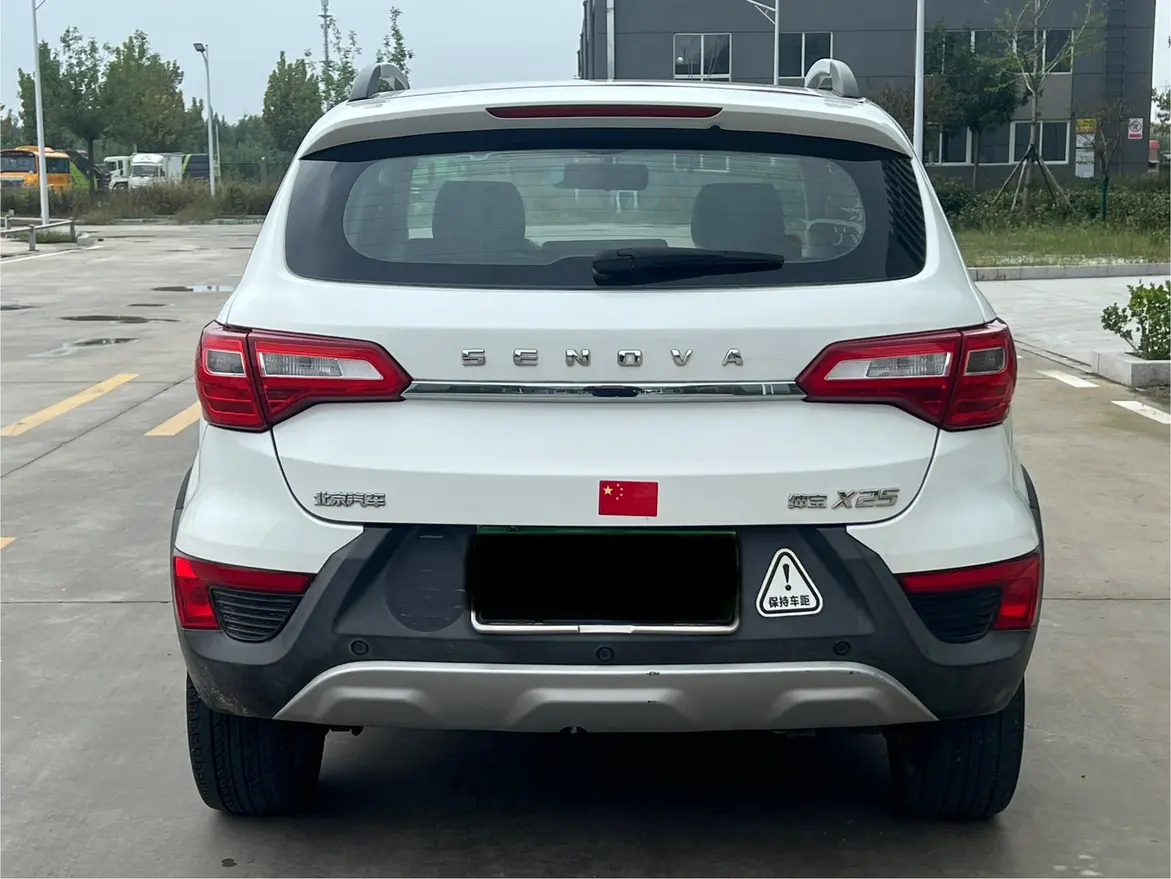 BAIC Shenbao X25