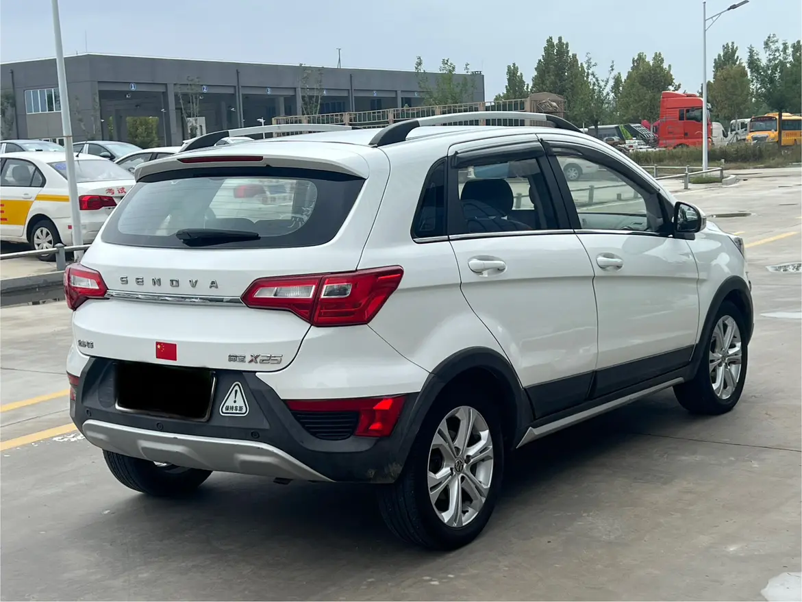 BAIC Shenbao X25