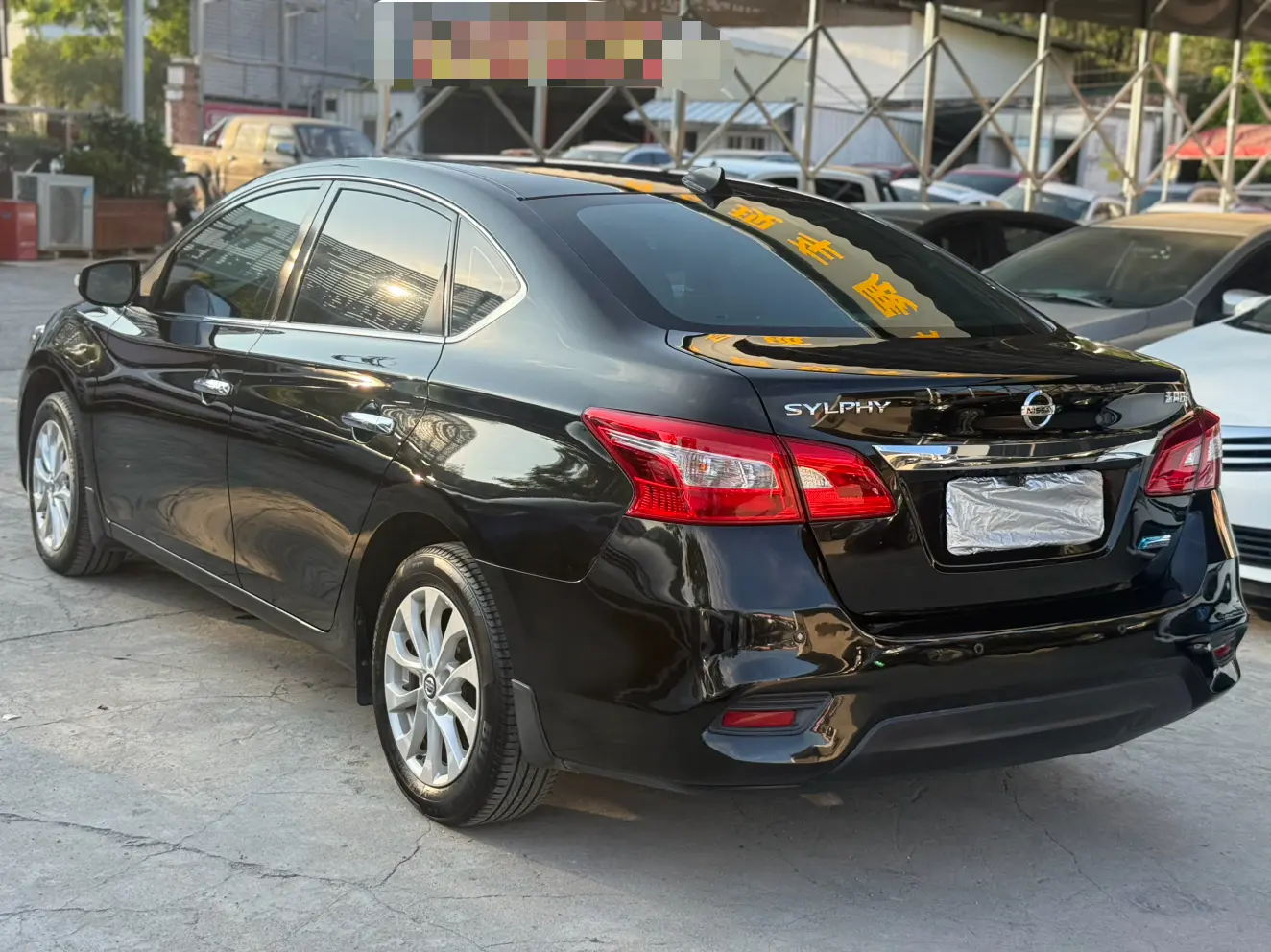 Nissan Sylphy