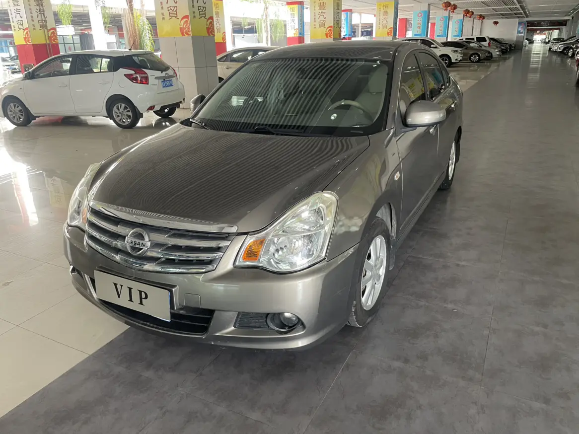 Nissan Sylphy