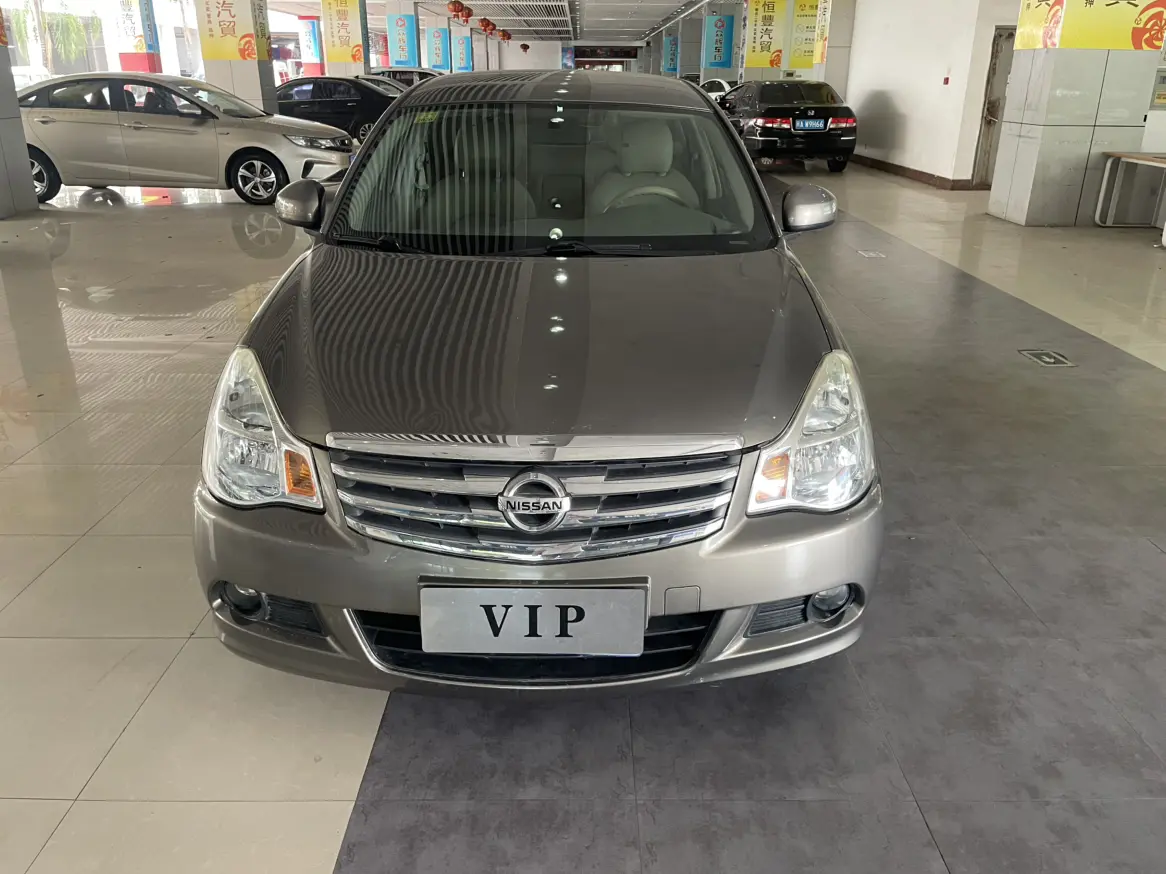 Nissan Sylphy