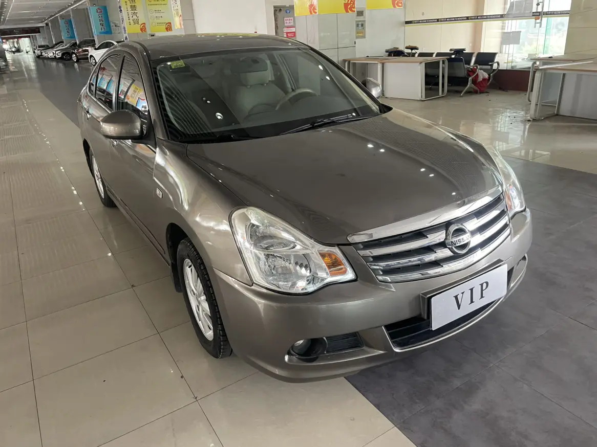 Nissan Sylphy