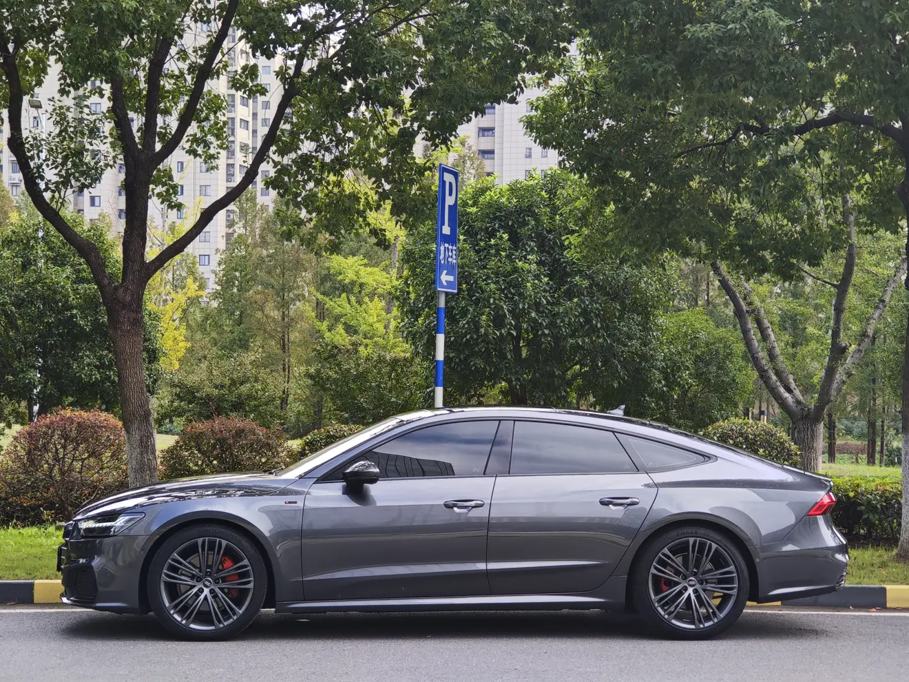 Audi A7