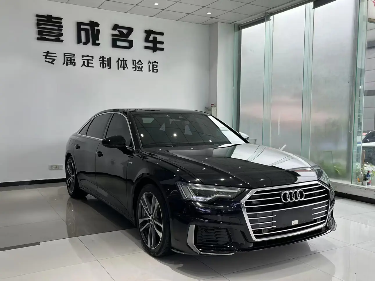 Audi A6L